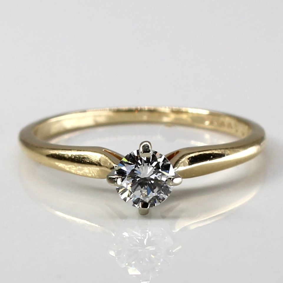 Solitaire Diamond Engagement Ring| 0.25ct | SZ 4.75 |