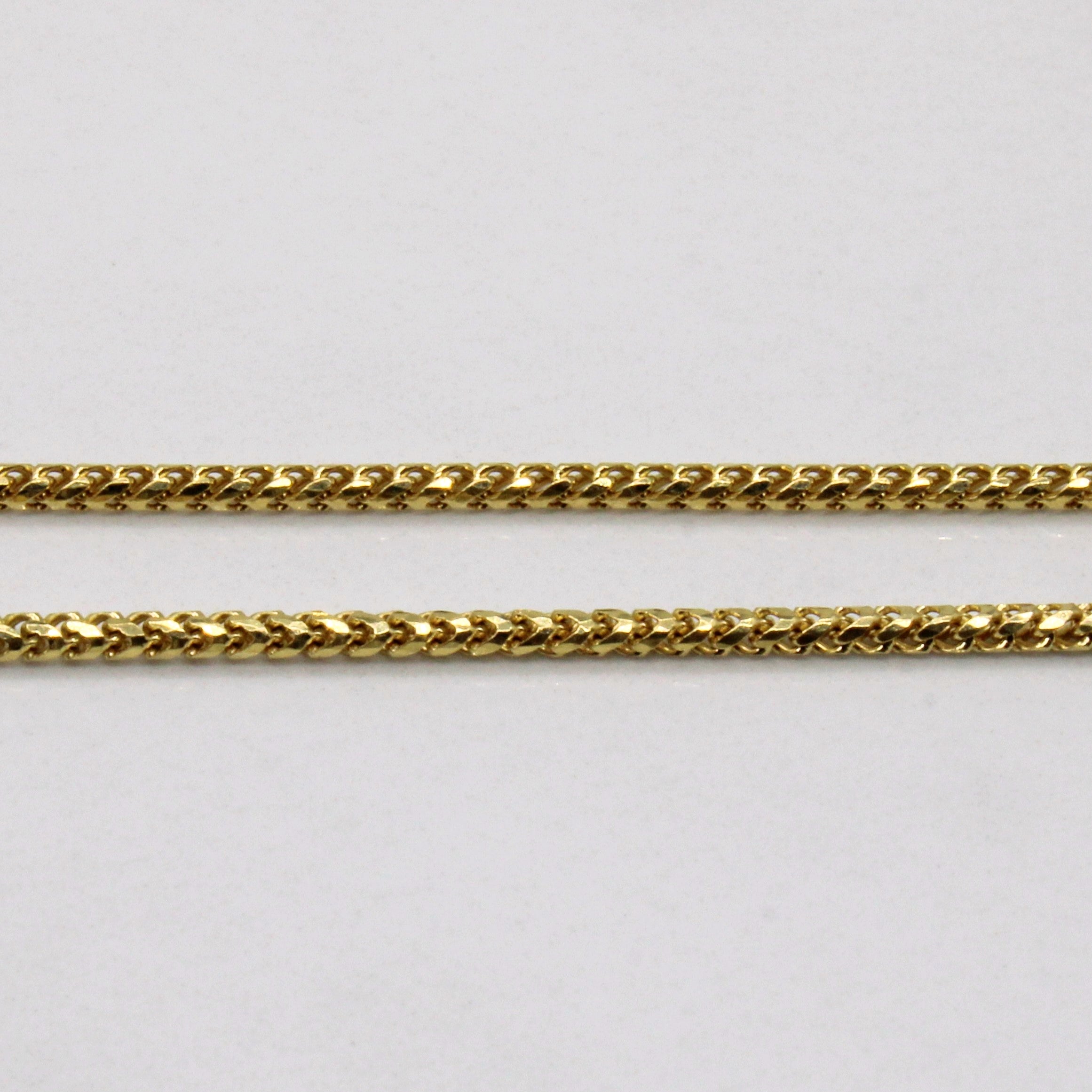 18k Yellow Gold Birdcage Link Chain | 22" |