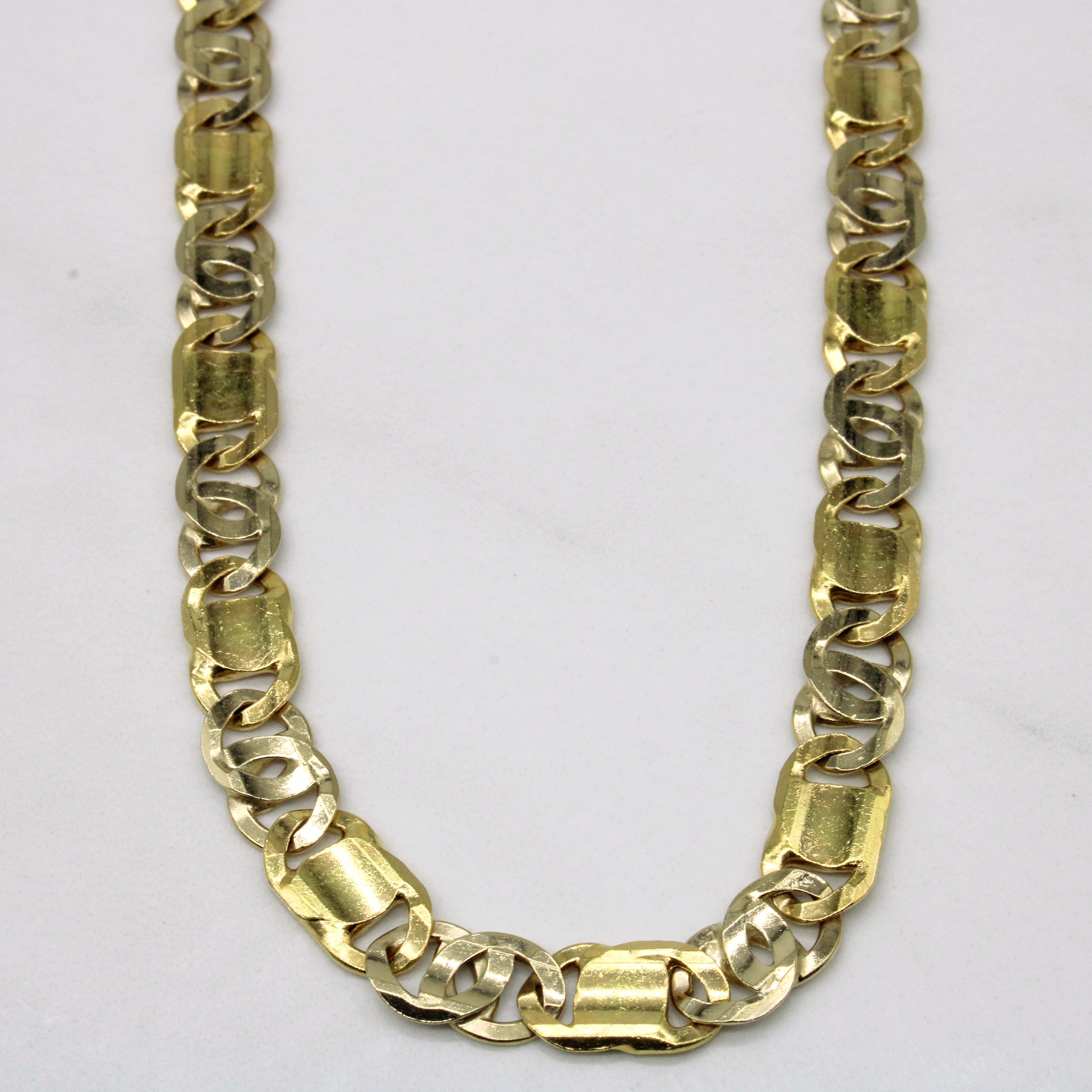 Vintage Italian 18k Two Tone Gold Necklace | 19" |