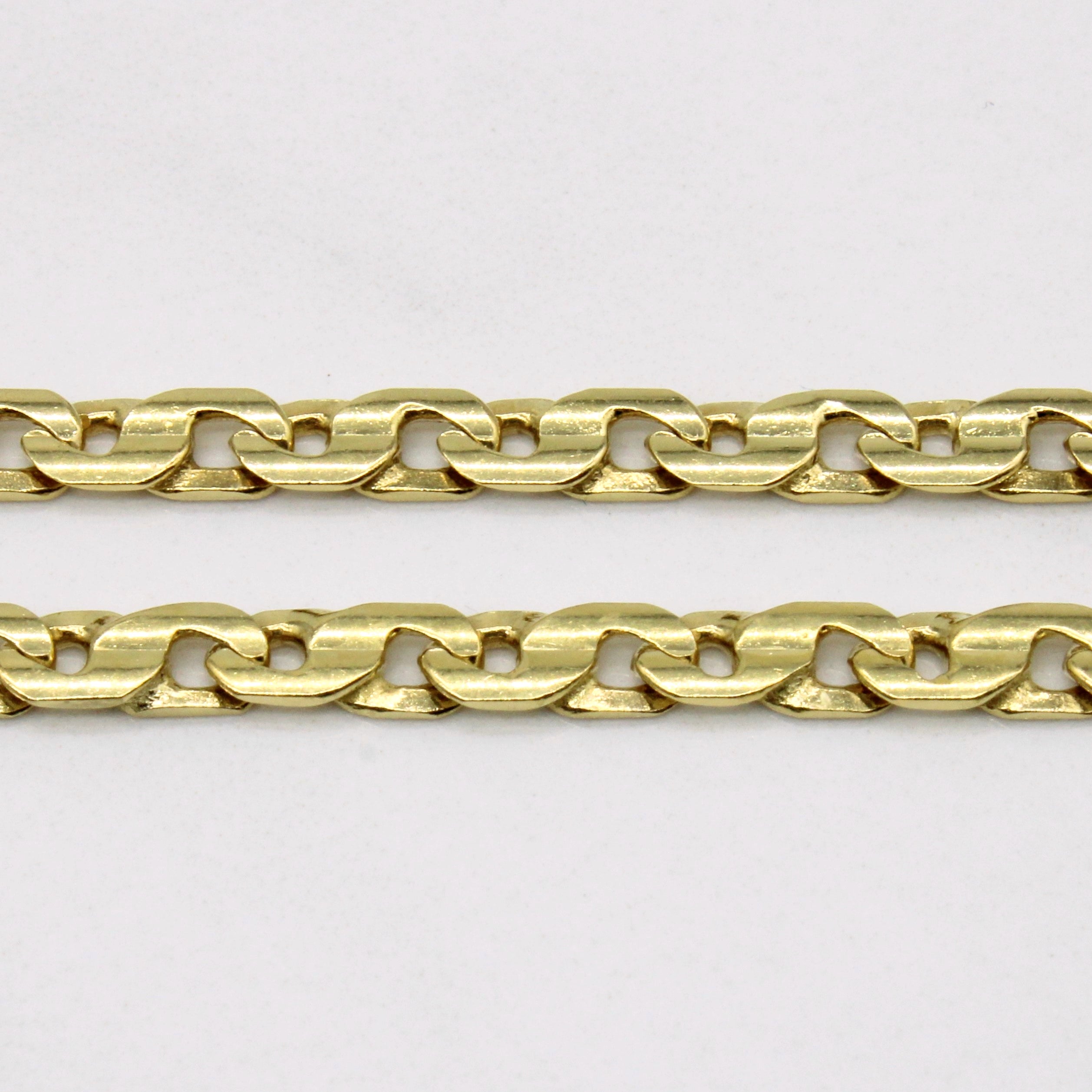 18k Yellow Gold S Link Chain | 24" |