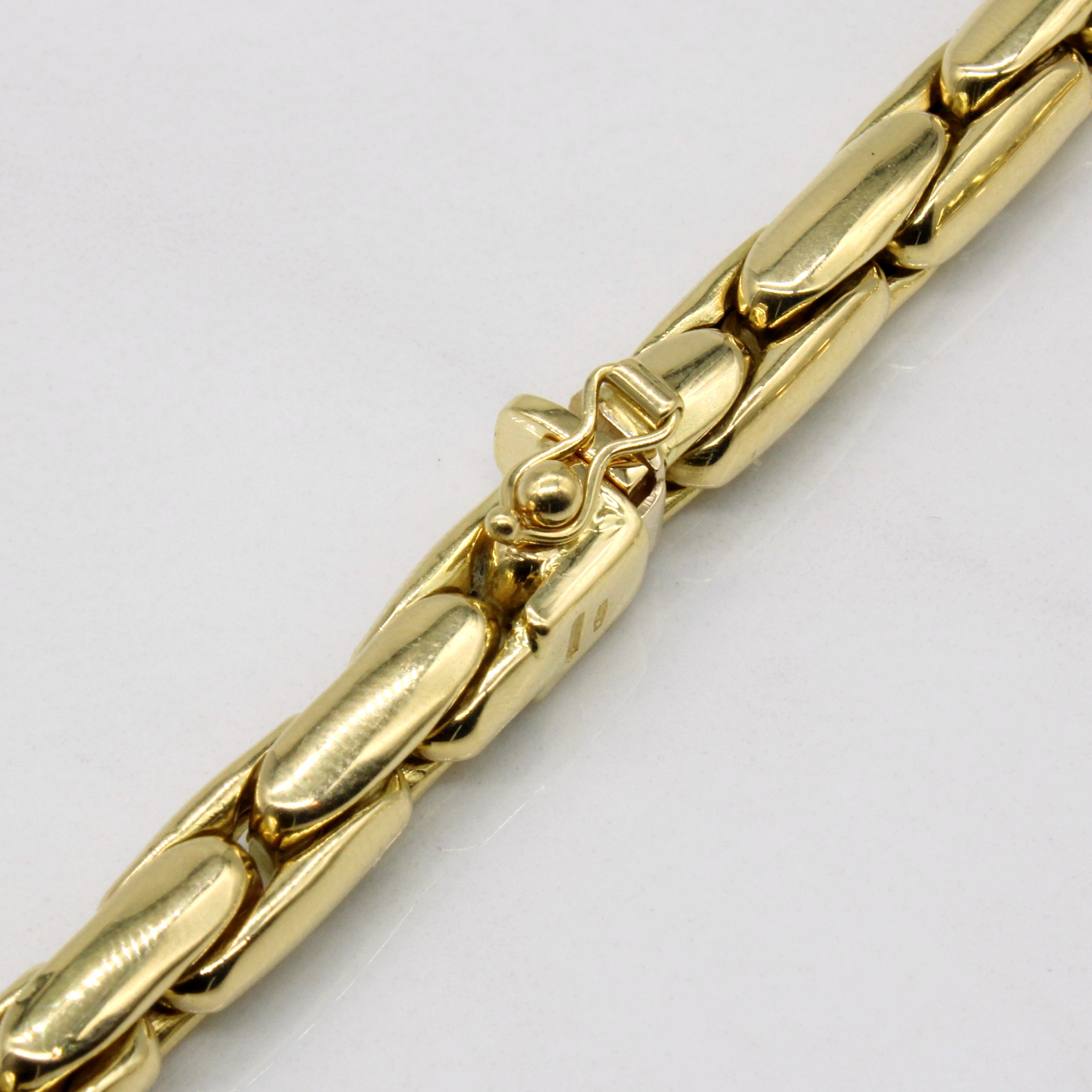 Italian 18k Yellow Gold Necklace | 20" |
