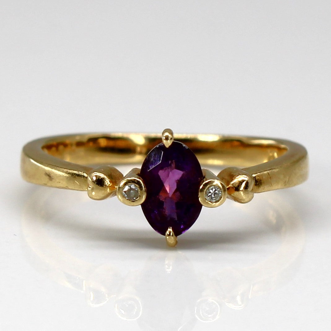 Three Stone Amethyst & Diamond Ring | 0.37ct | 0.02ctw | SZ 5.5 |