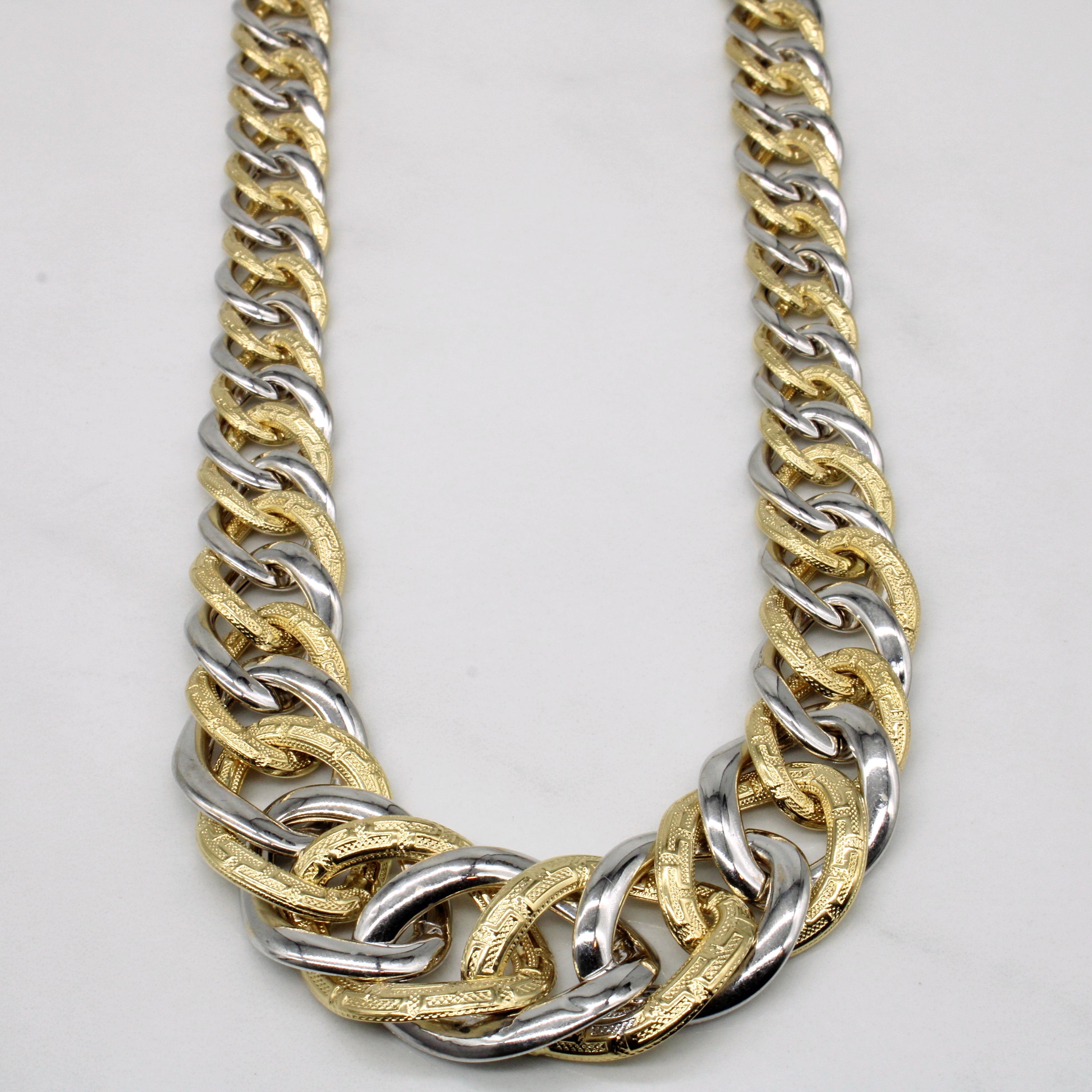 18k Two Tone Gold Necklace | 18" |