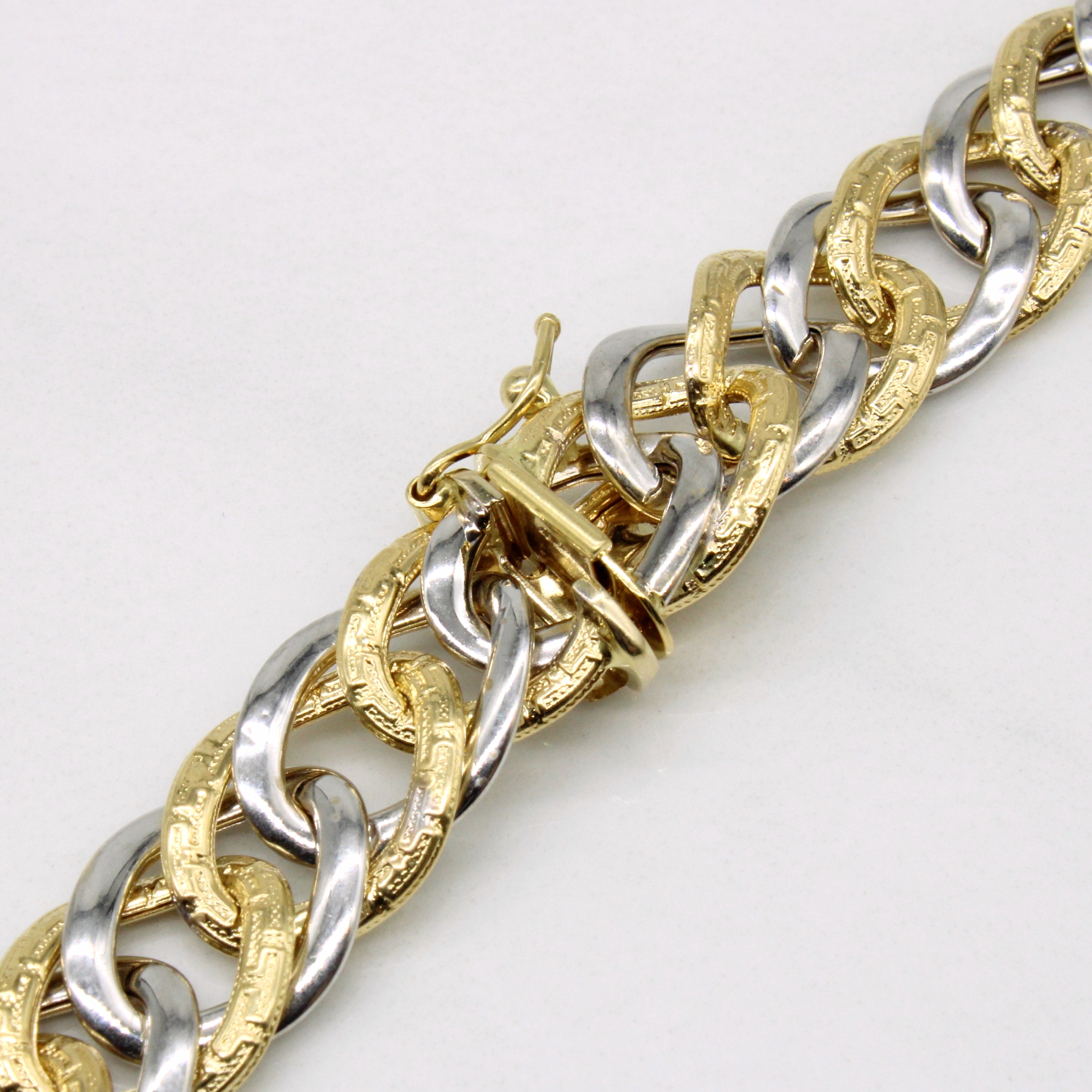 18k Two Tone Gold Necklace | 18" |