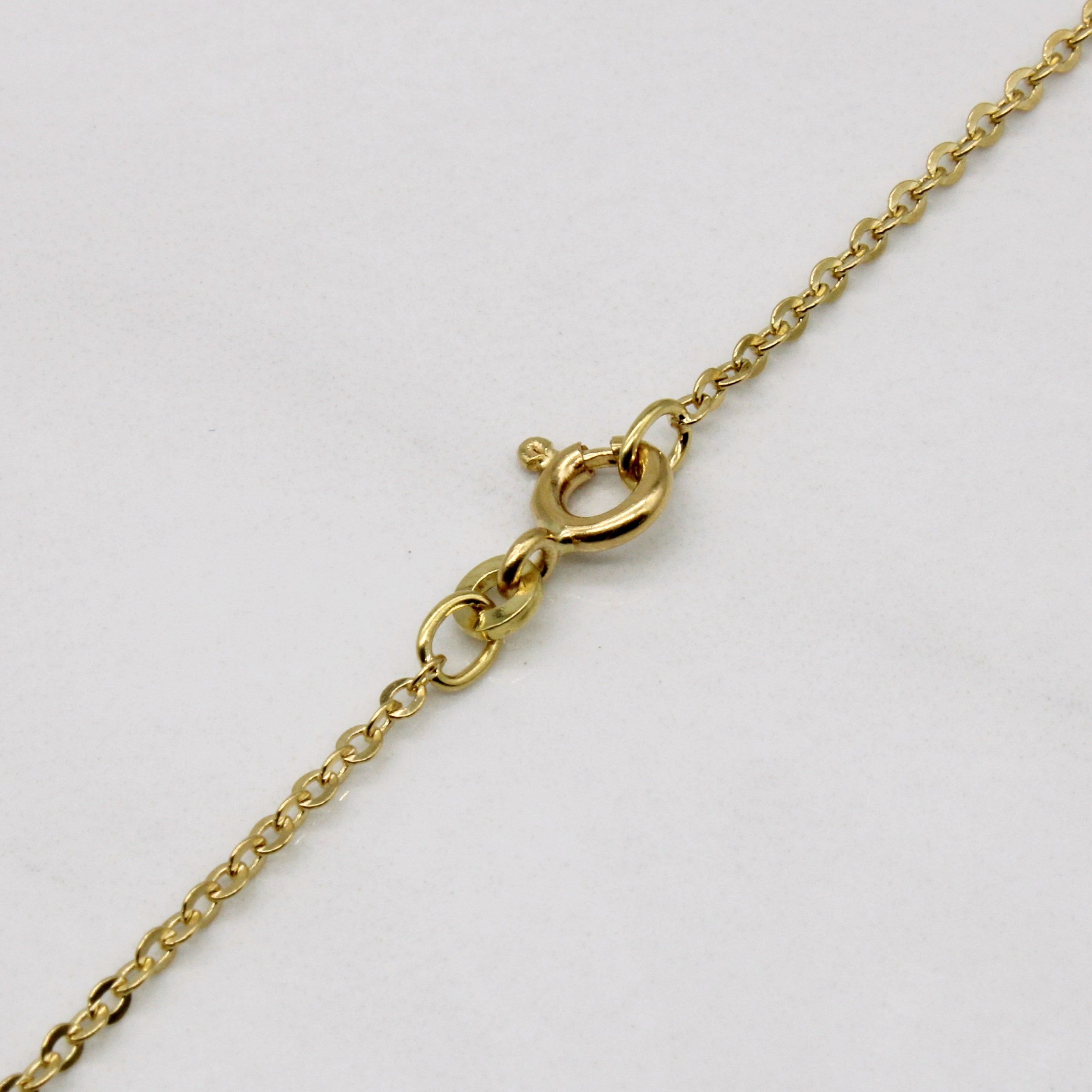 18k Yellow Gold Oval Link Chain | 24" |