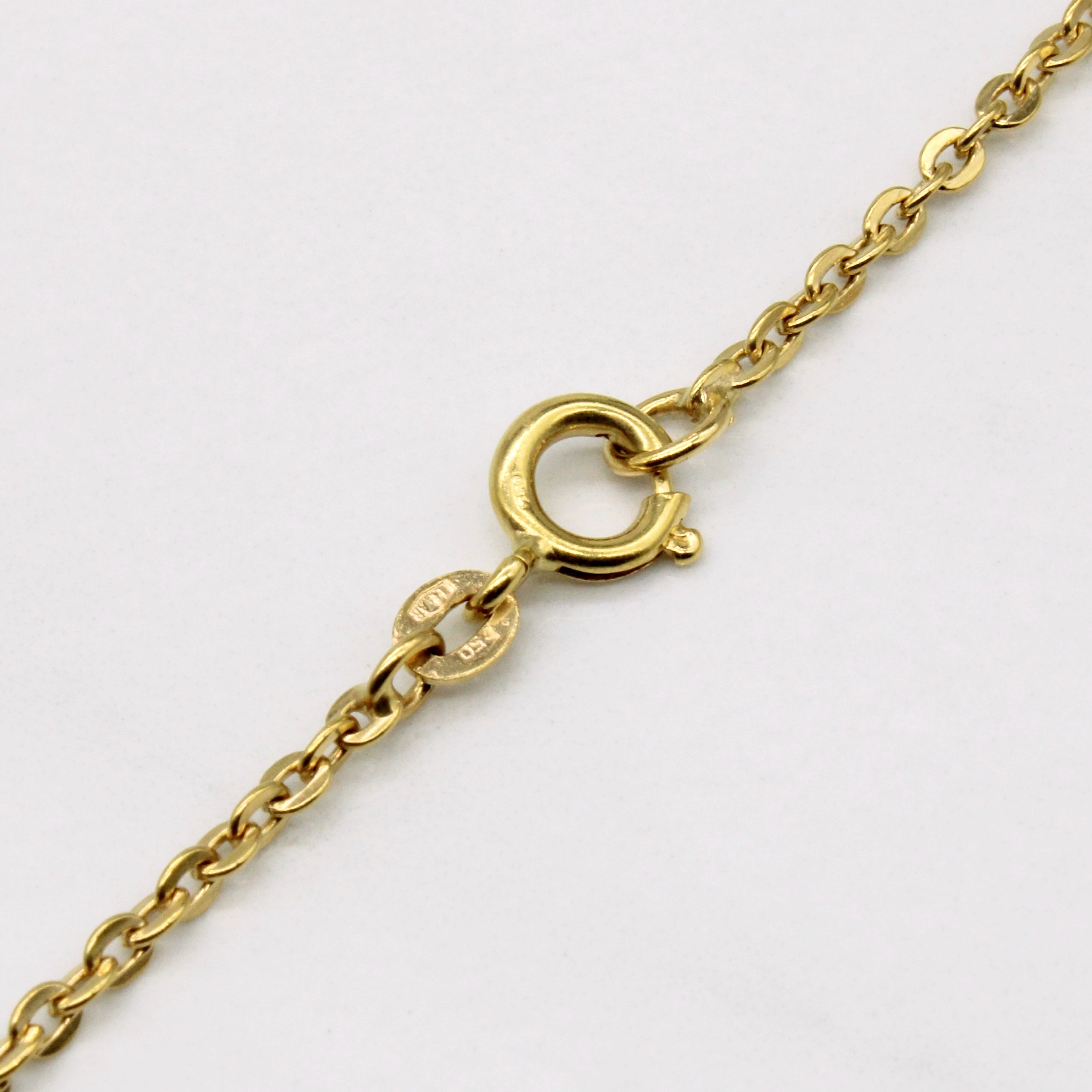 18k Yellow Gold Cable Bar Chain | 24" |