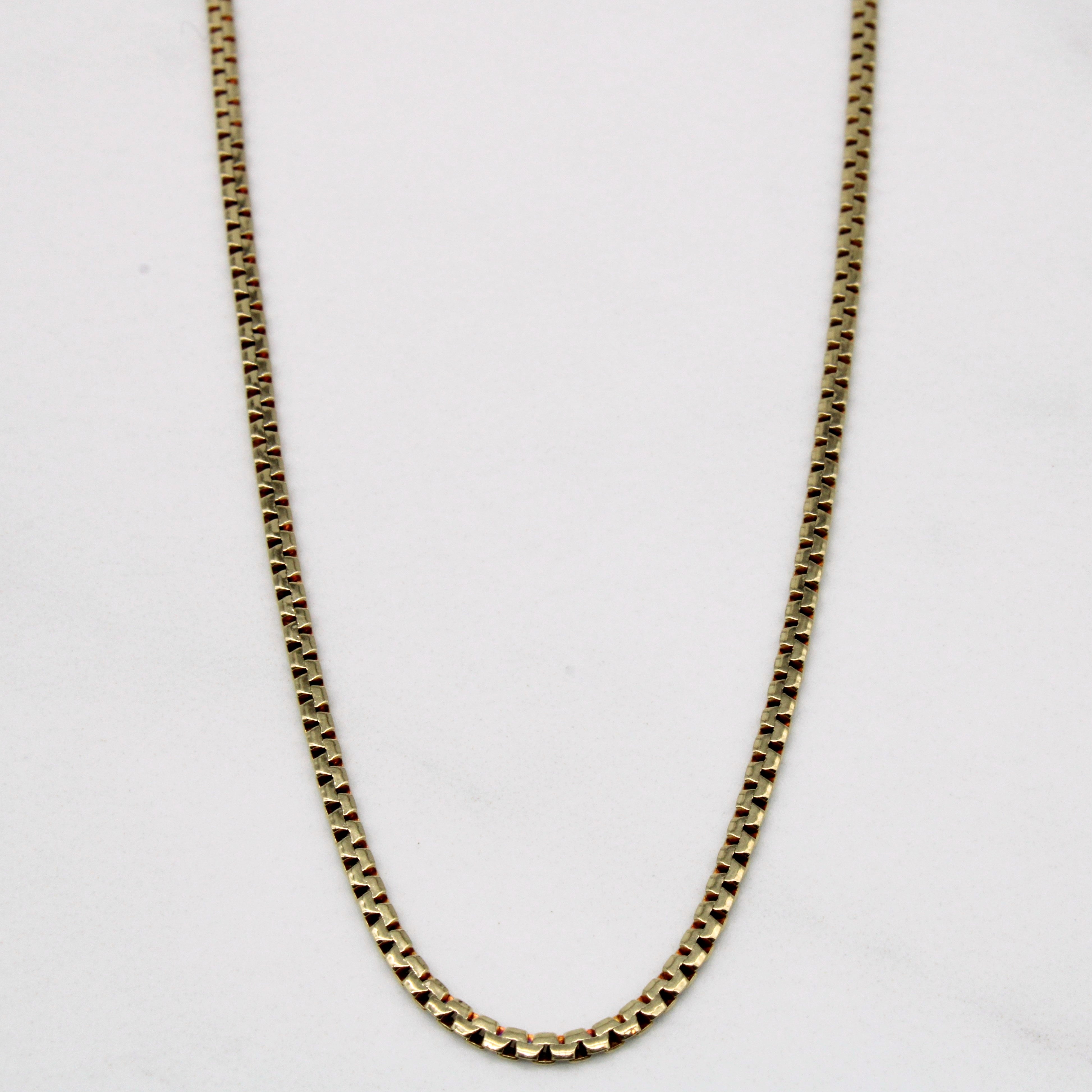 14k Yellow Gold Flat Link Chain | 16" |