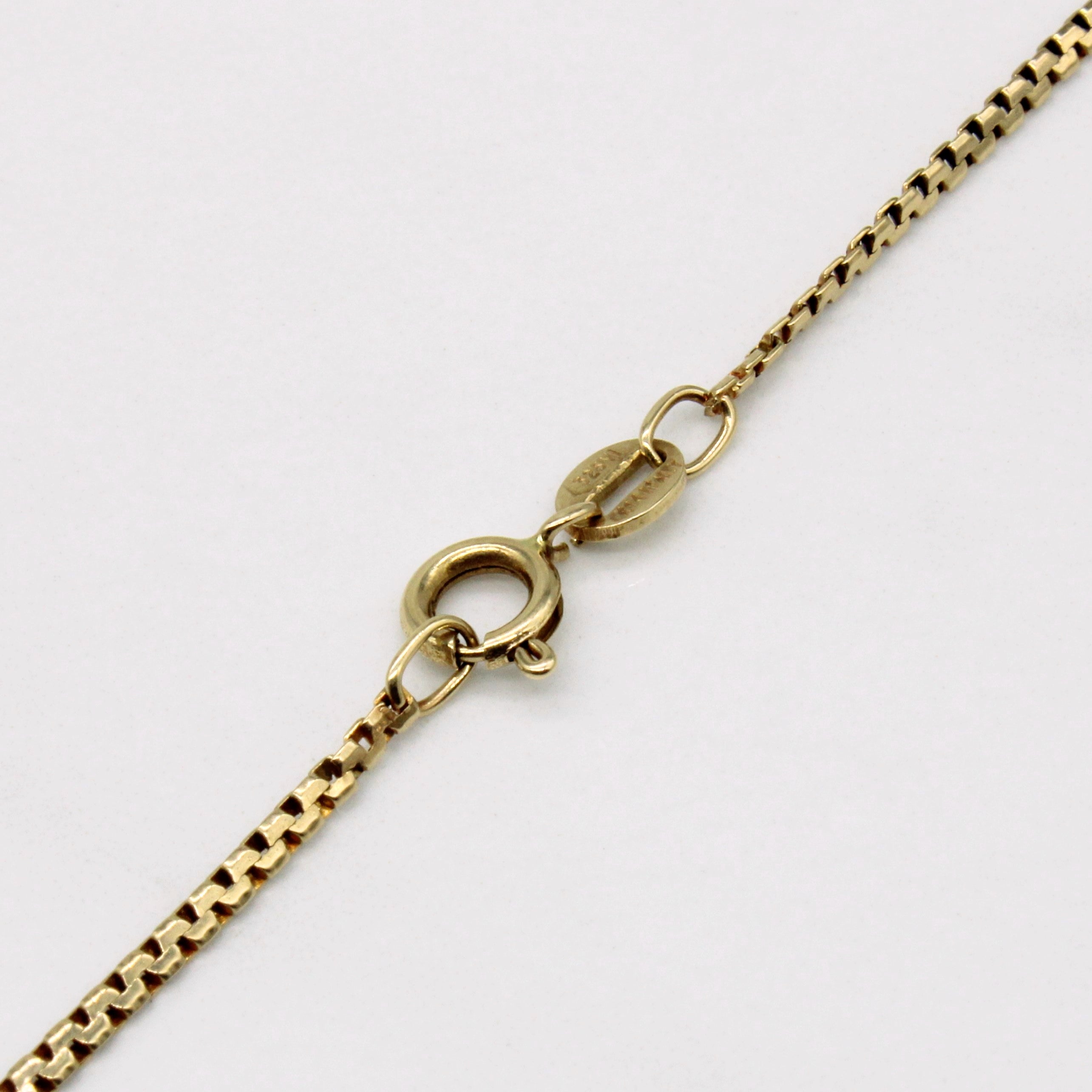 14k Yellow Gold Flat Link Chain | 16" |