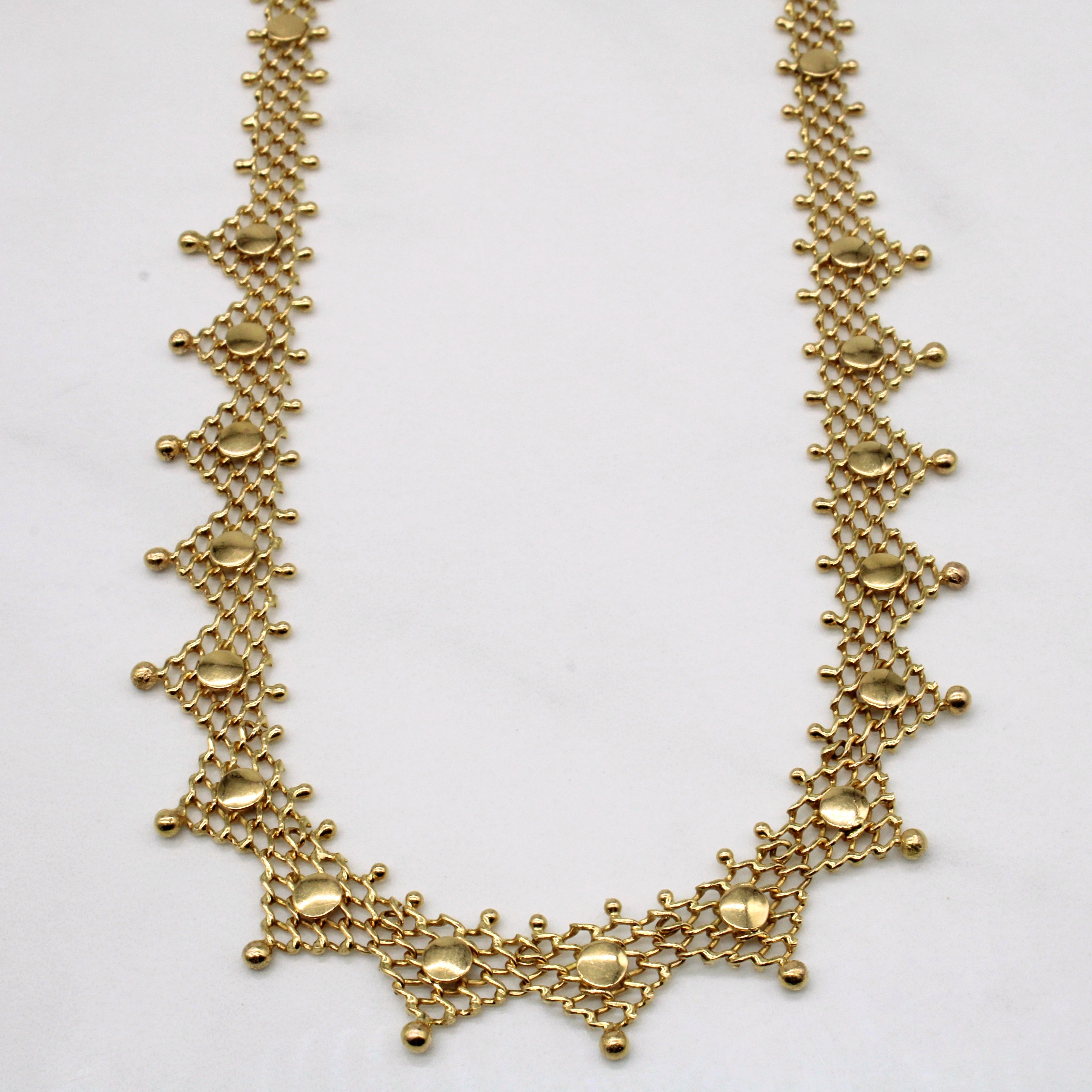 18k Yellow Gold Necklace | 16" |