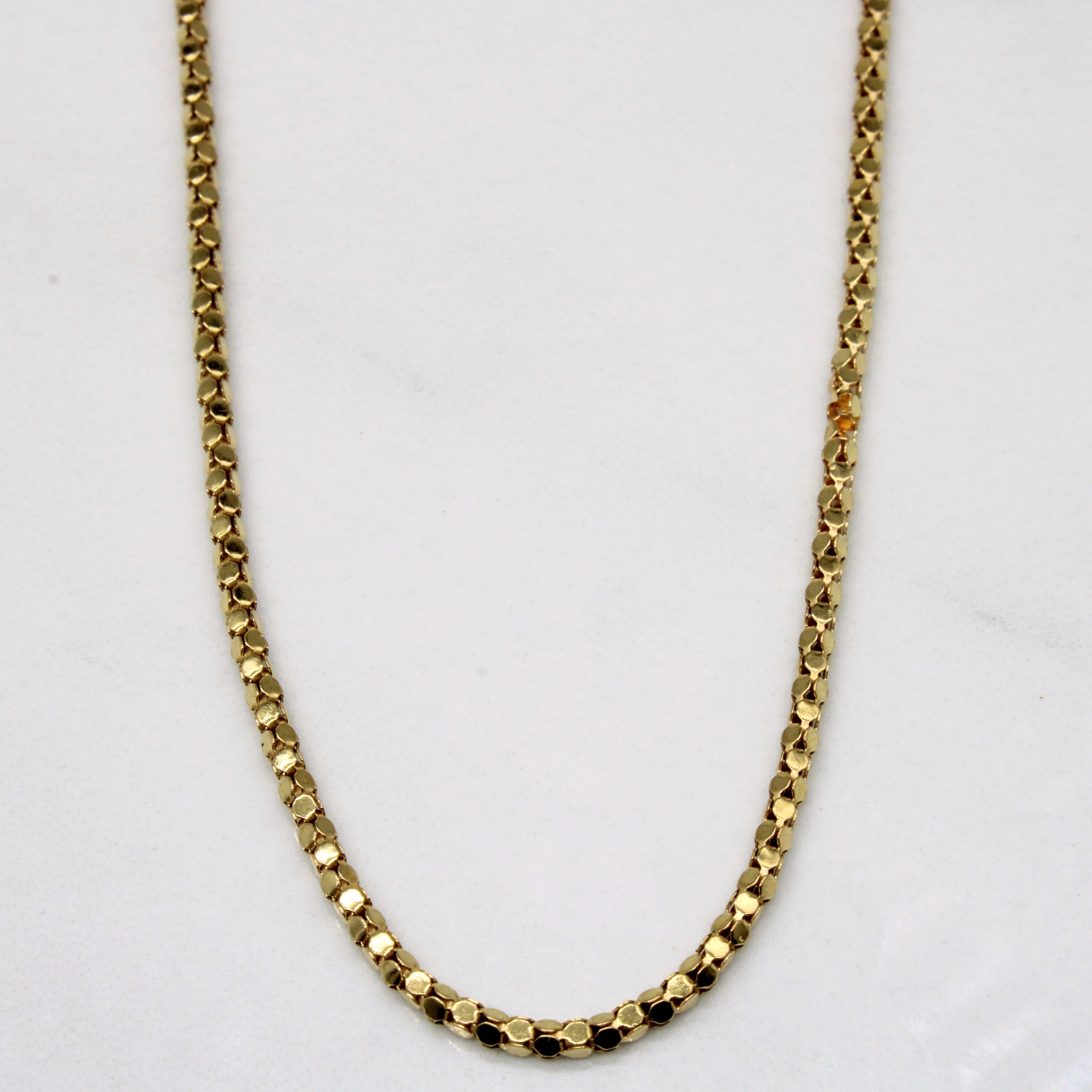 18k Yellow Gold Cage Link Chain | 28" |