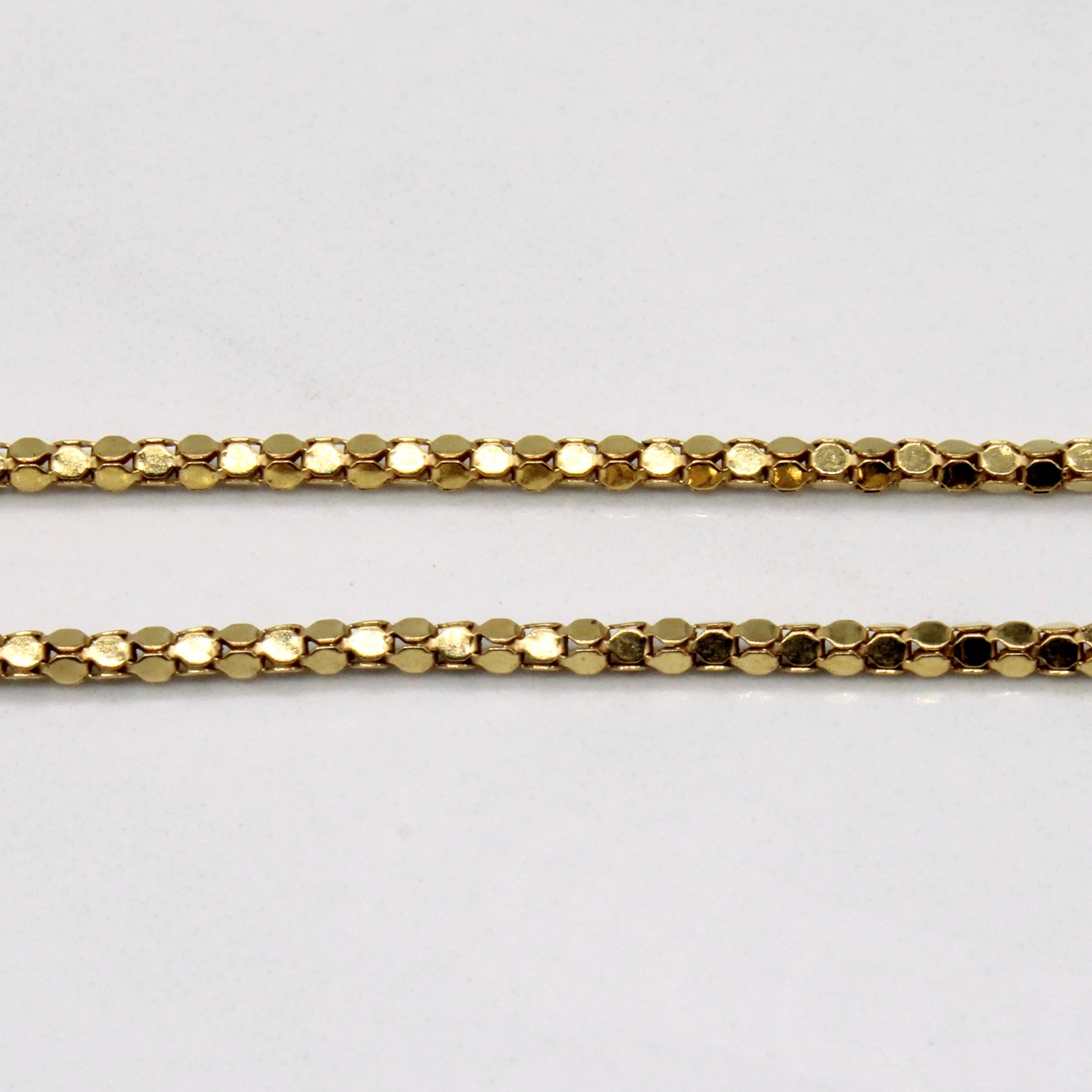 18k Yellow Gold Cage Link Chain | 28" |