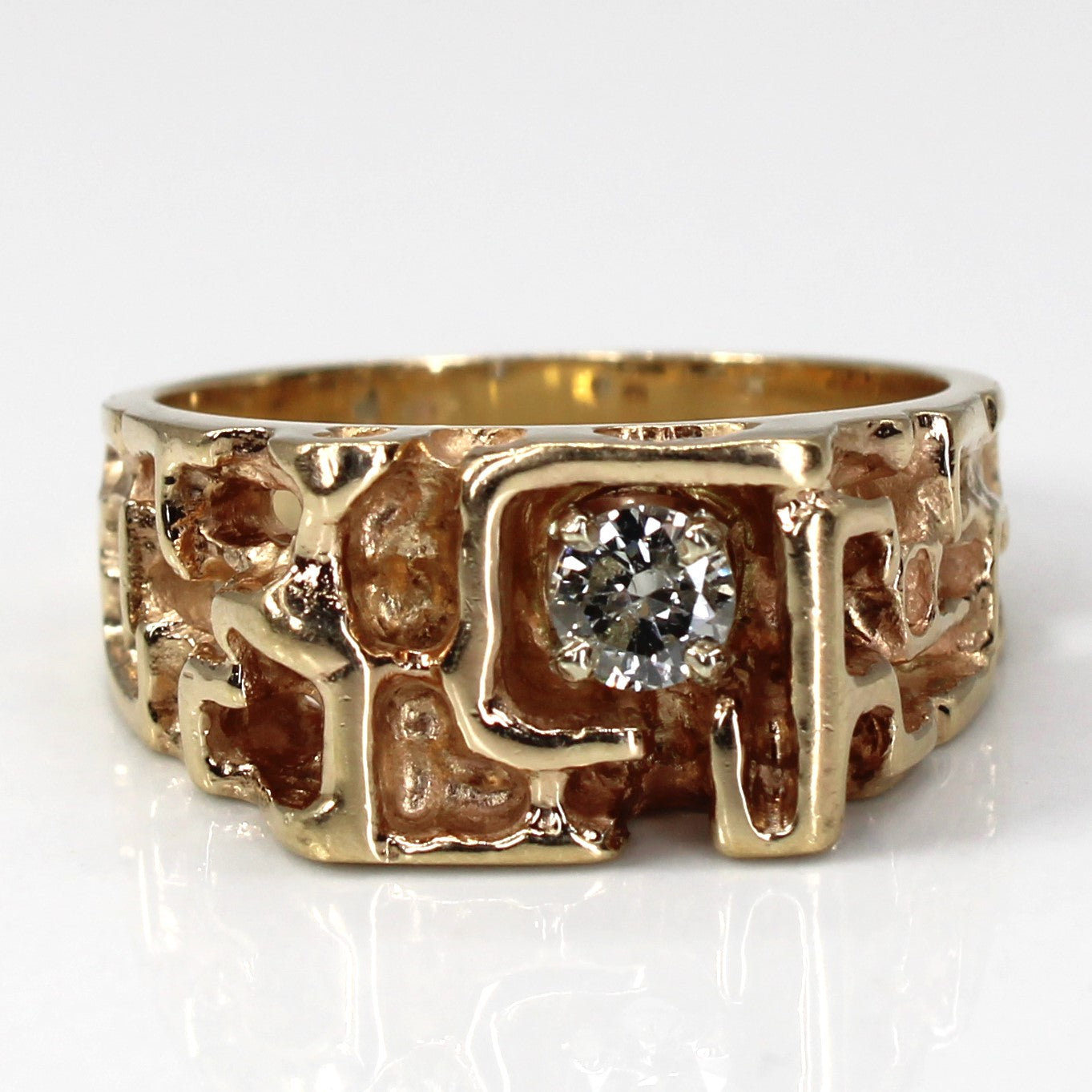 Textured Solitaire Diamond Ring | 0.30ct | SZ 9.5 |