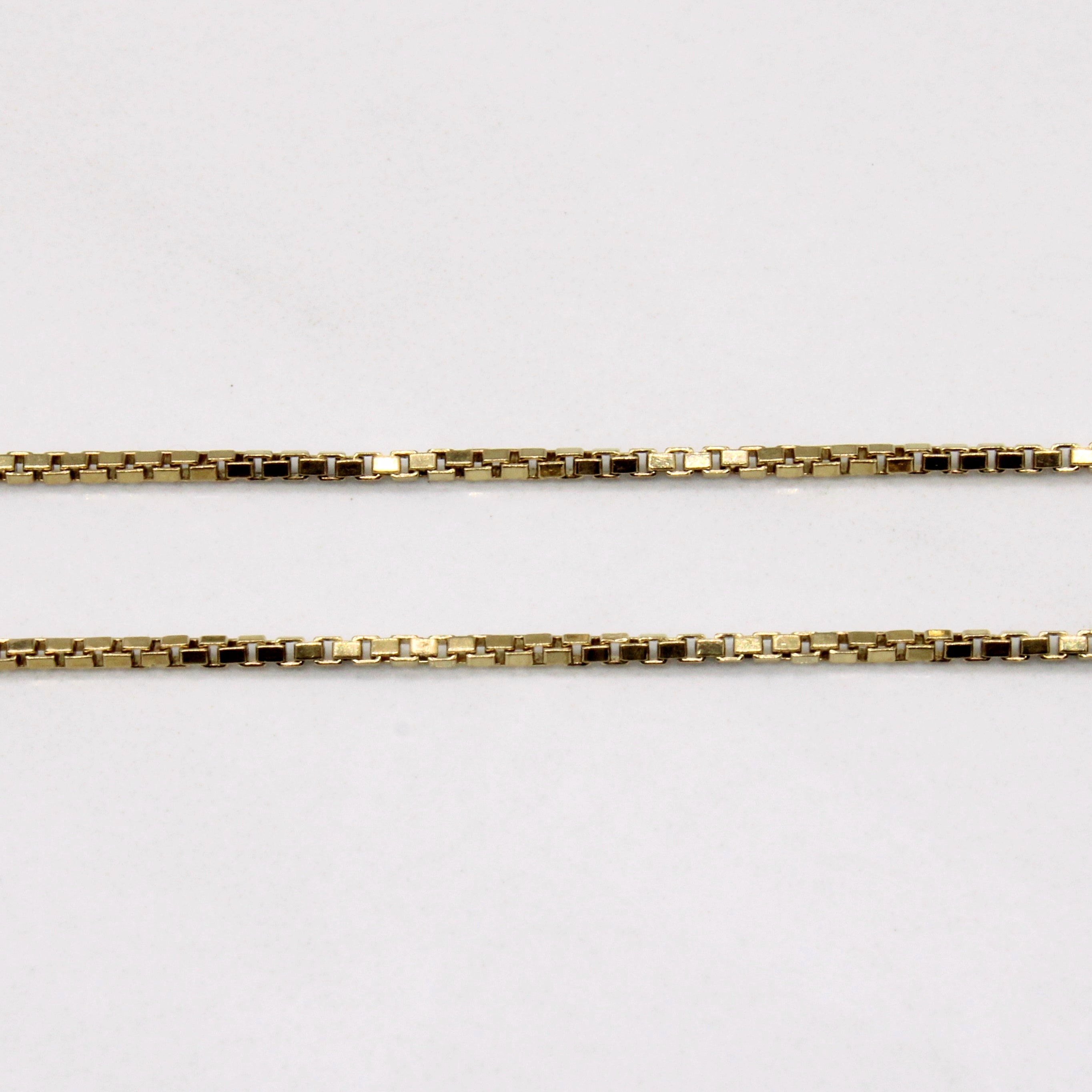 18k Yellow Gold Box Link Chain | 20" |