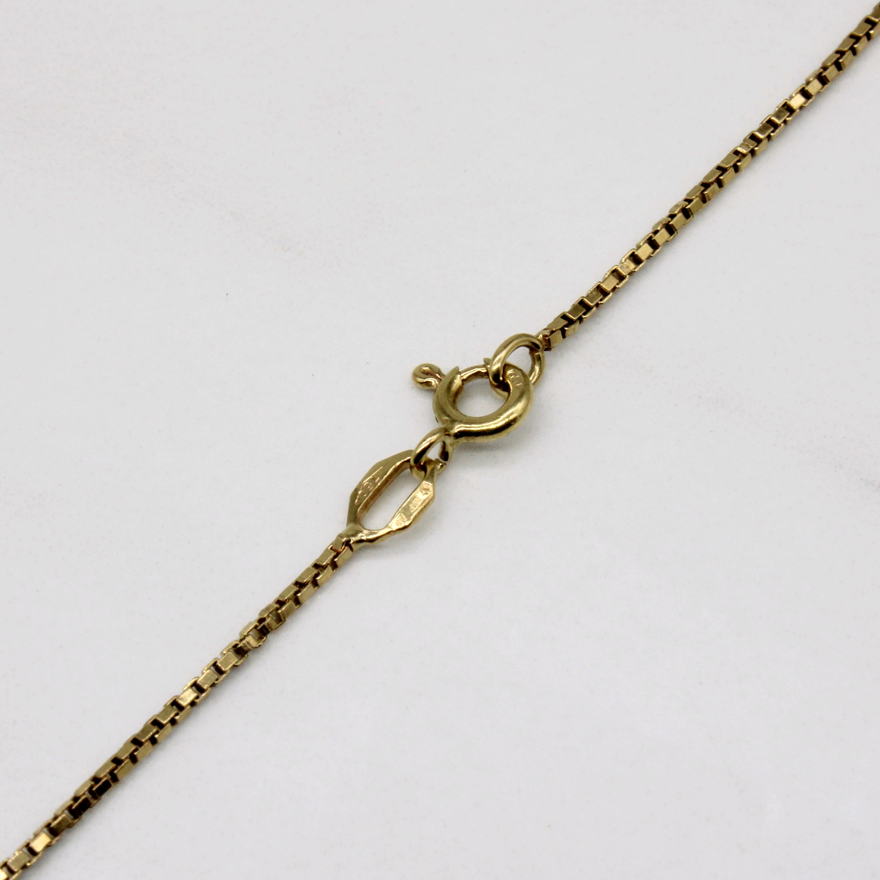 18k Yellow Gold Box Link Chain | 20" |