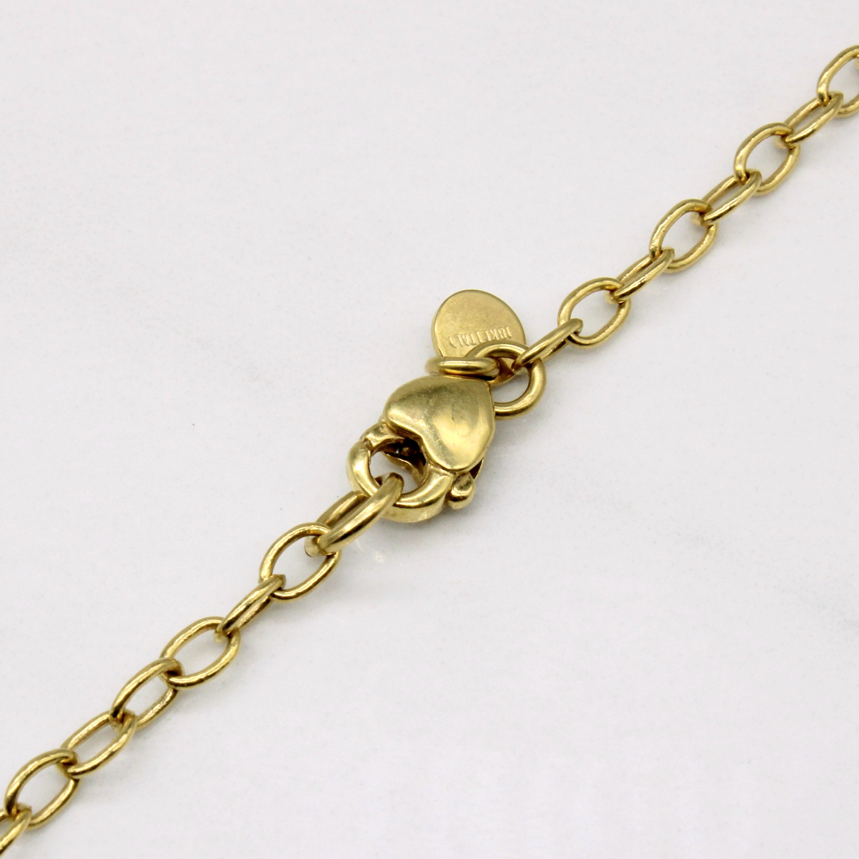 18k Two Tone Gold Necklace | 18" |
