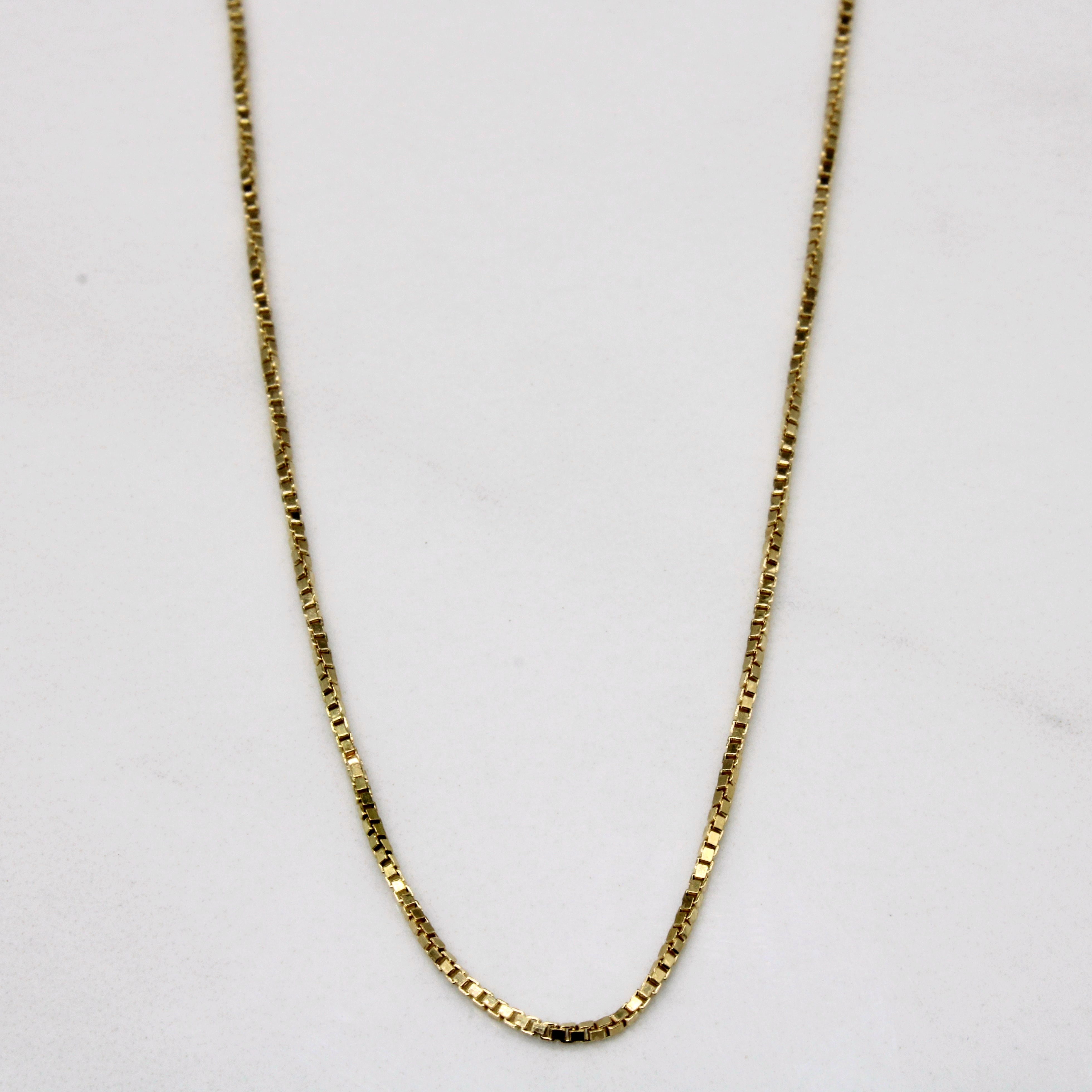 18k Yellow Gold Box Link Choker | 15" |