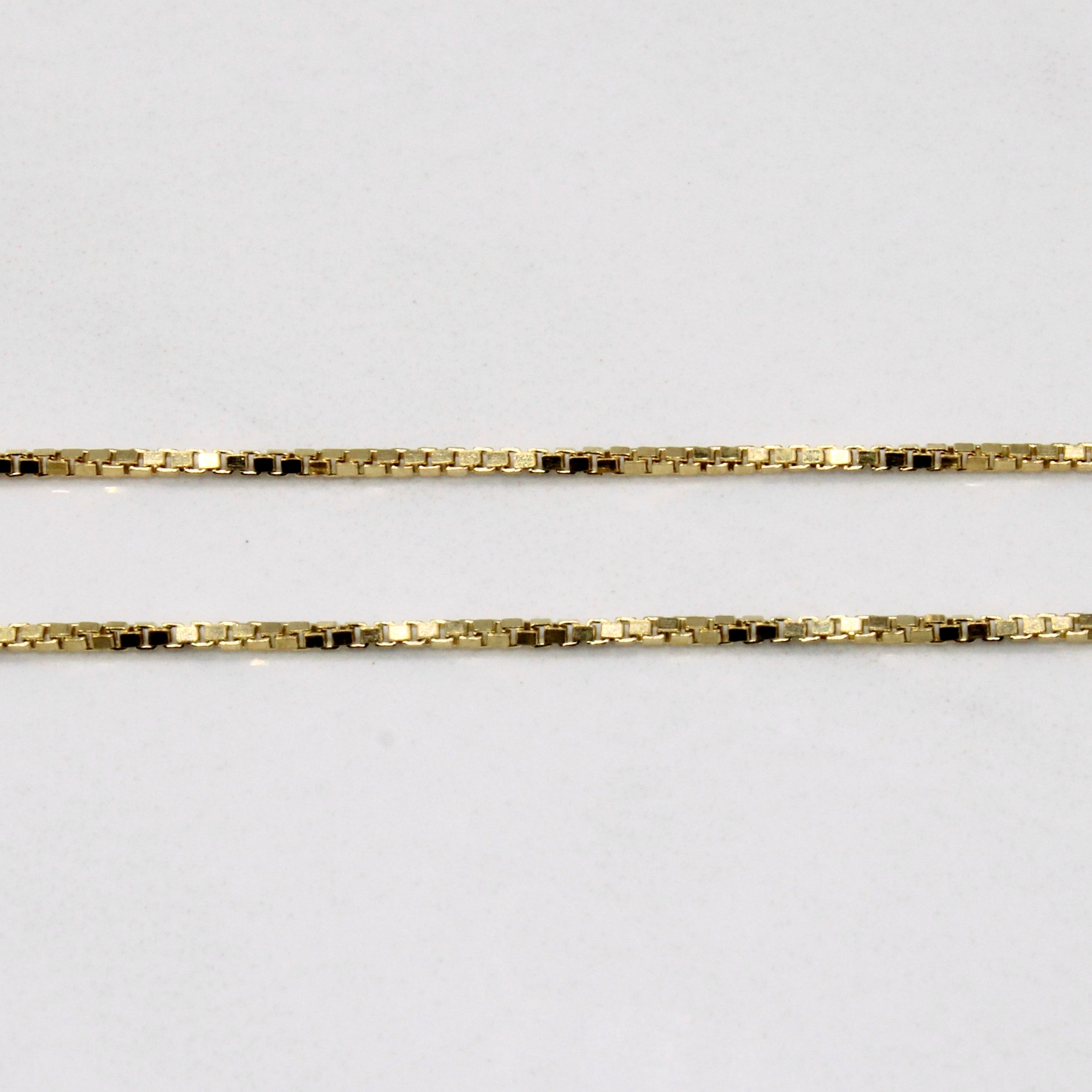 18k Yellow Gold Box Link Choker | 15" |
