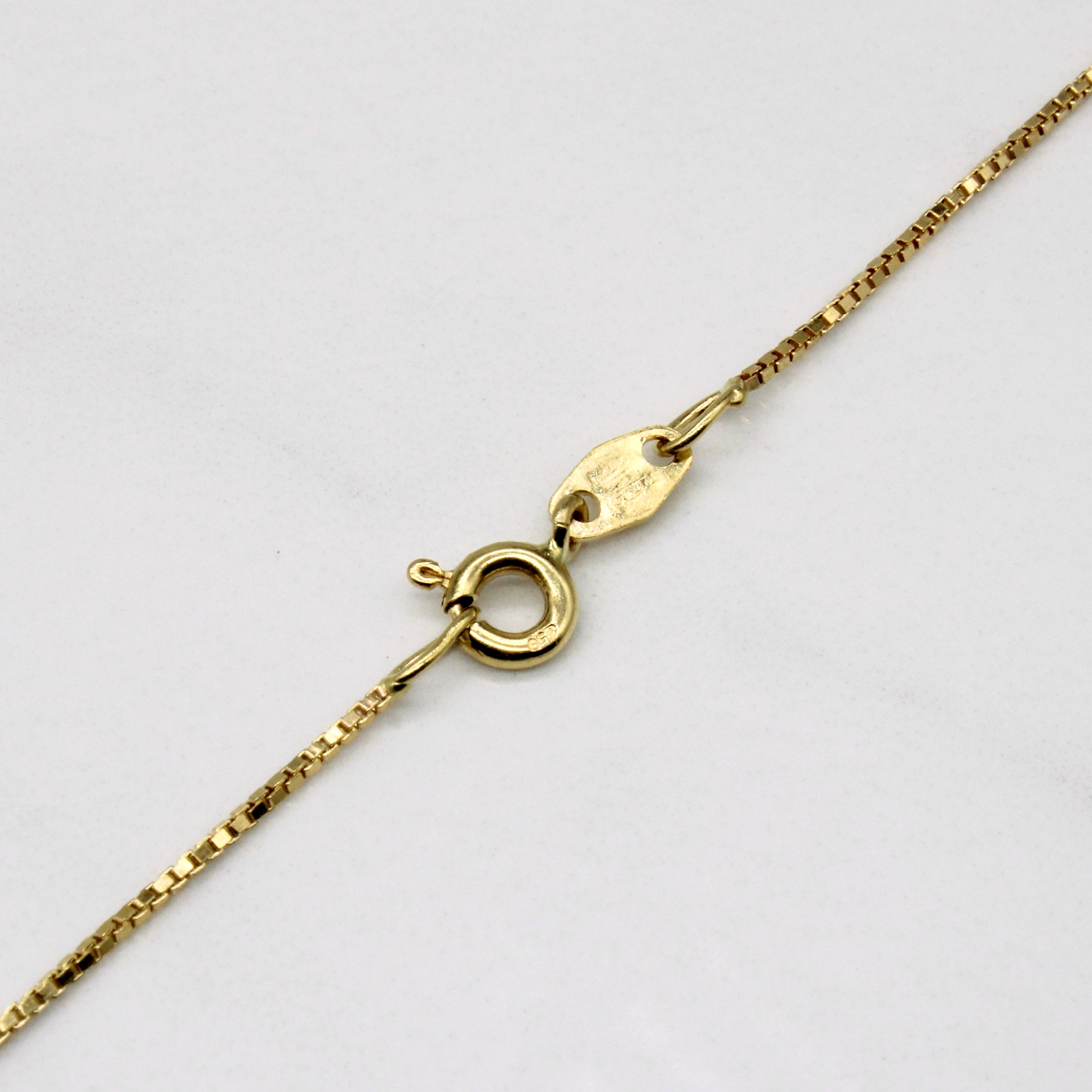 18k Yellow Gold Box Link Choker | 15" |