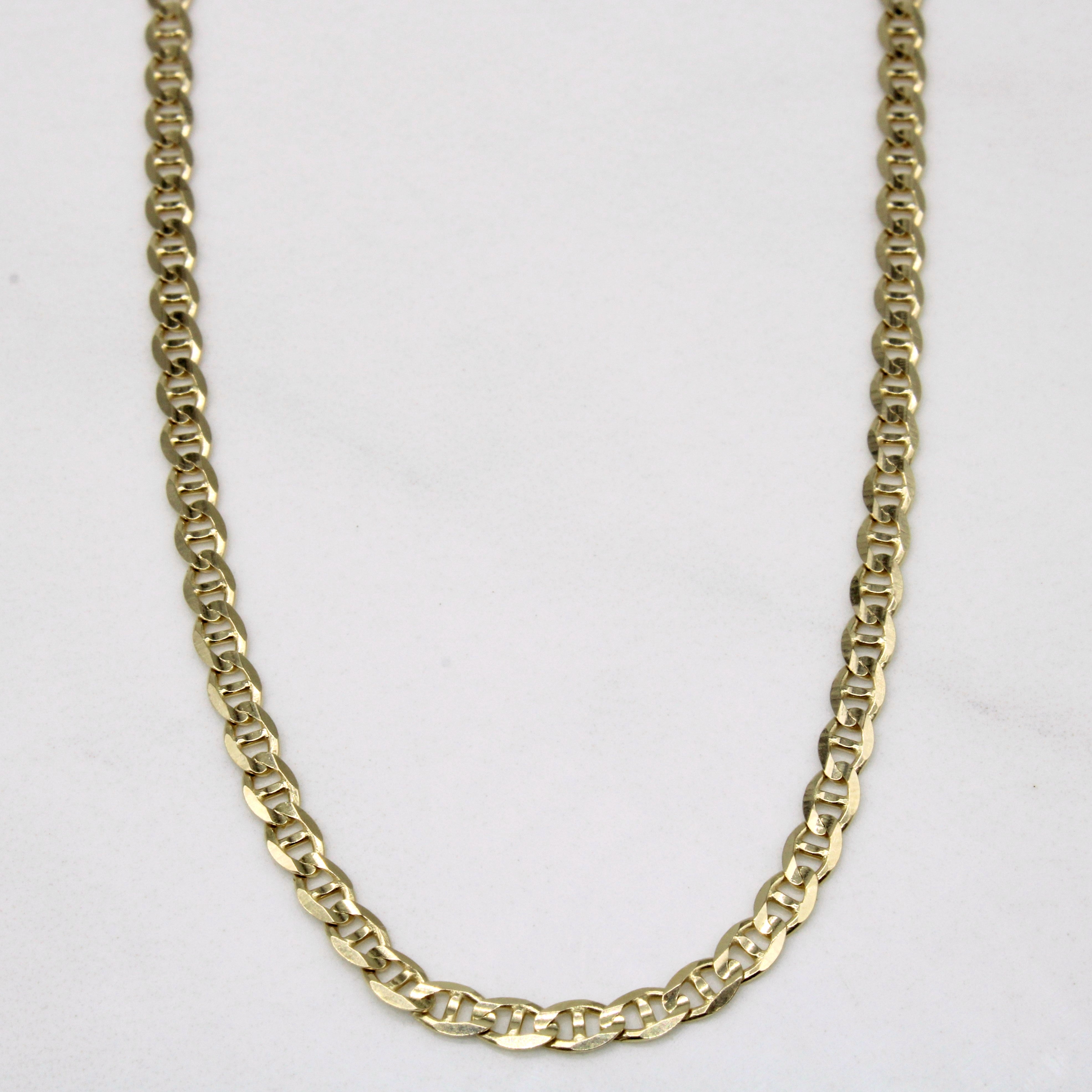 Chaîne à maillons ancre en or jaune 10 carats | 22 pouces |