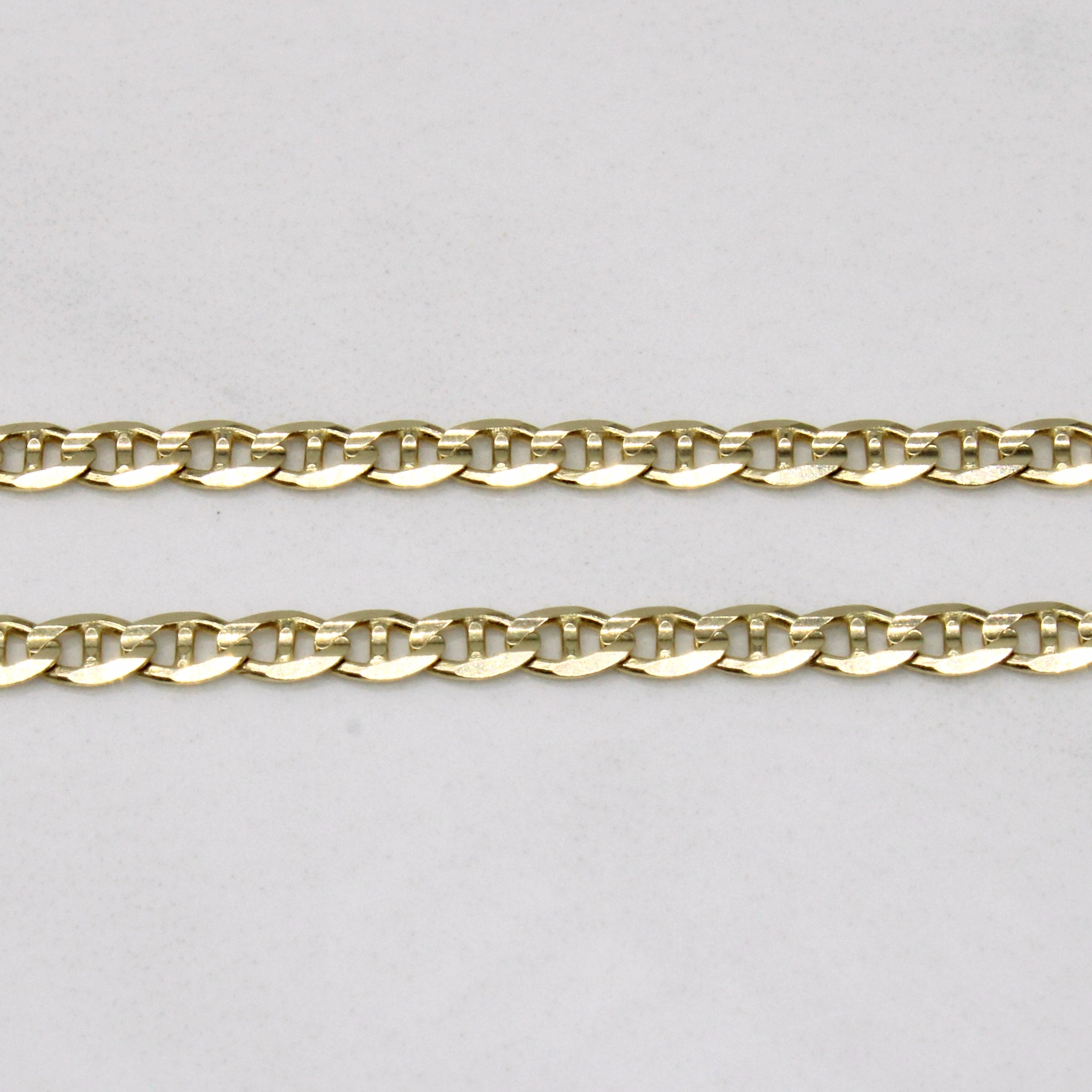 Chaîne à maillons ancre en or jaune 10 carats | 22 pouces |
