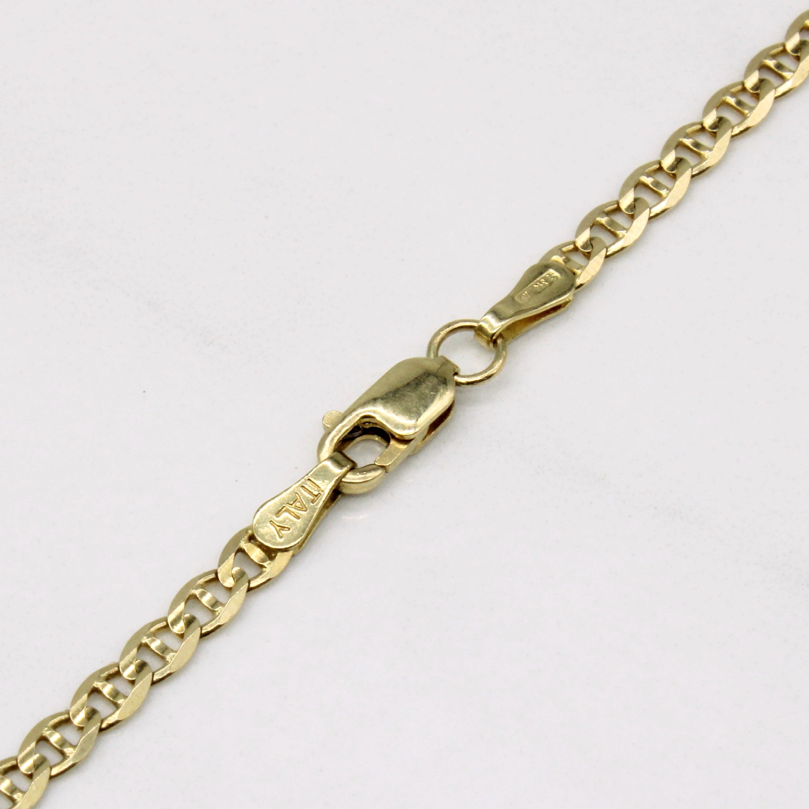 Chaîne à maillons ancre en or jaune 10 carats | 22 pouces |