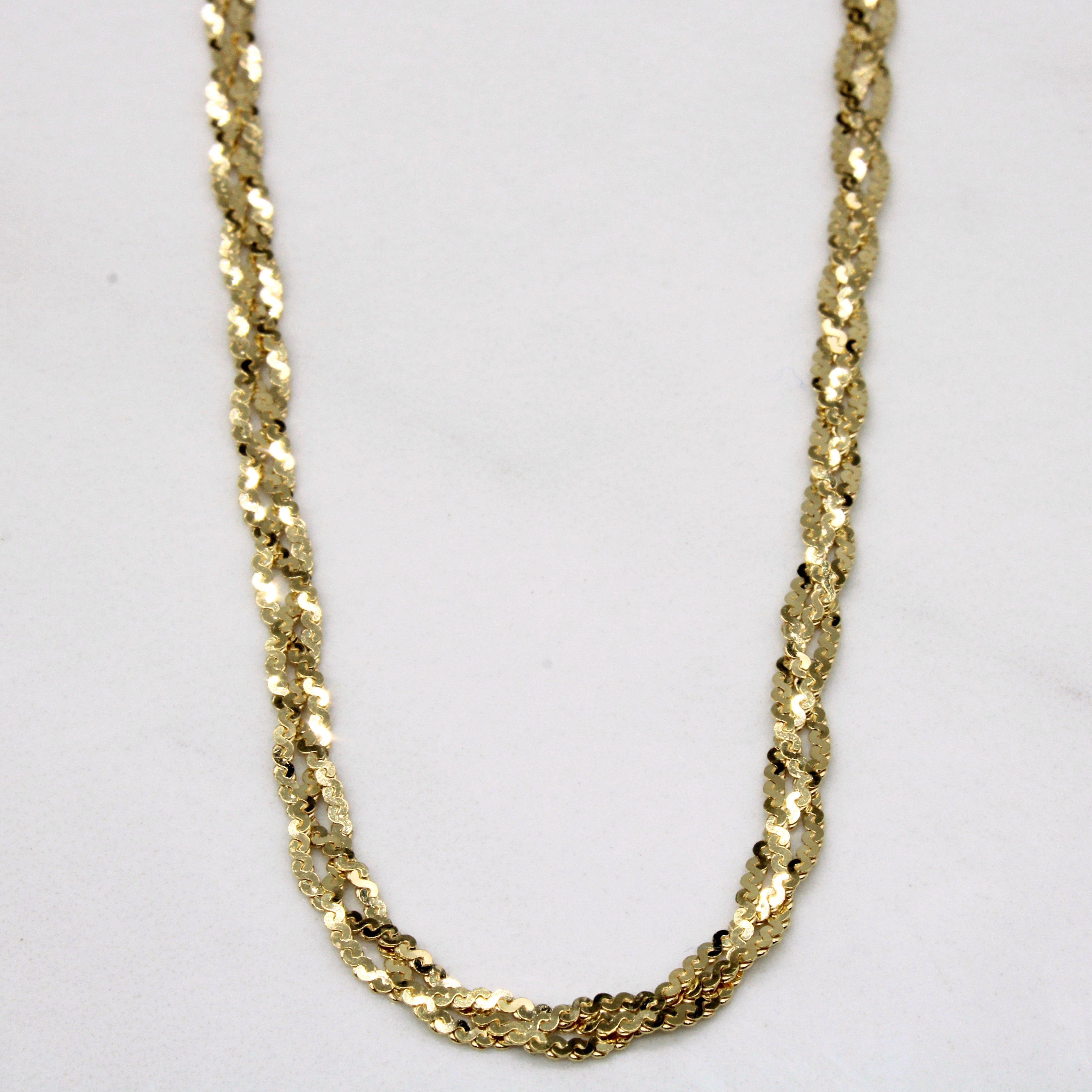 18k Yellow Gold Braided Choker | 16" |