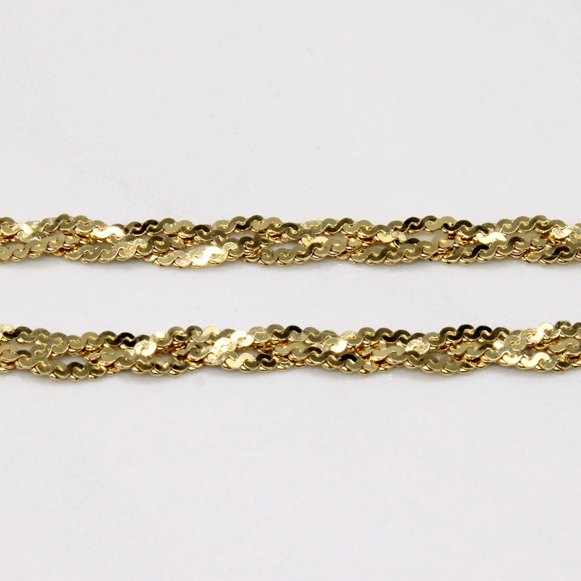 18k Yellow Gold Braided Choker | 16" |
