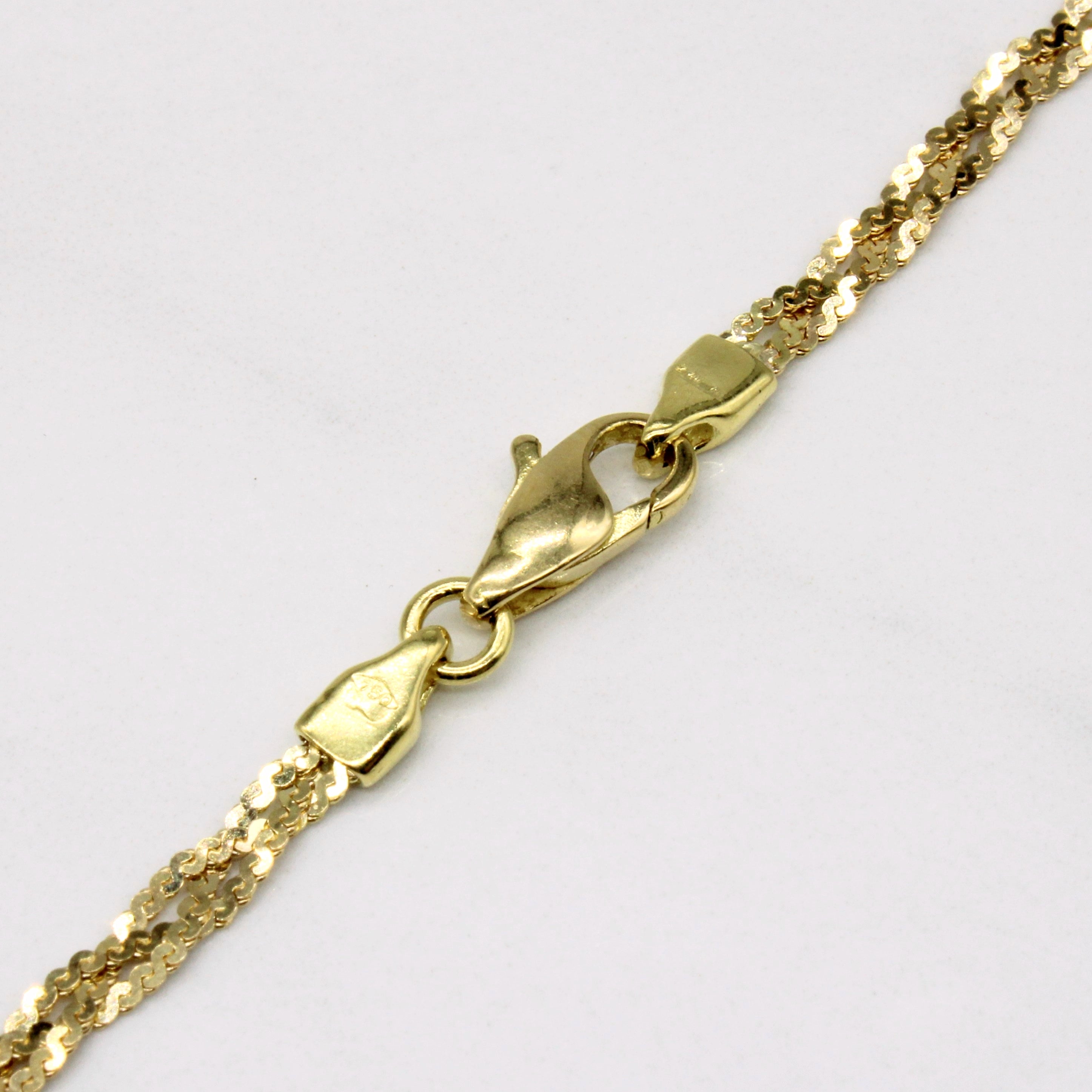 18k Yellow Gold Braided Choker | 16" |