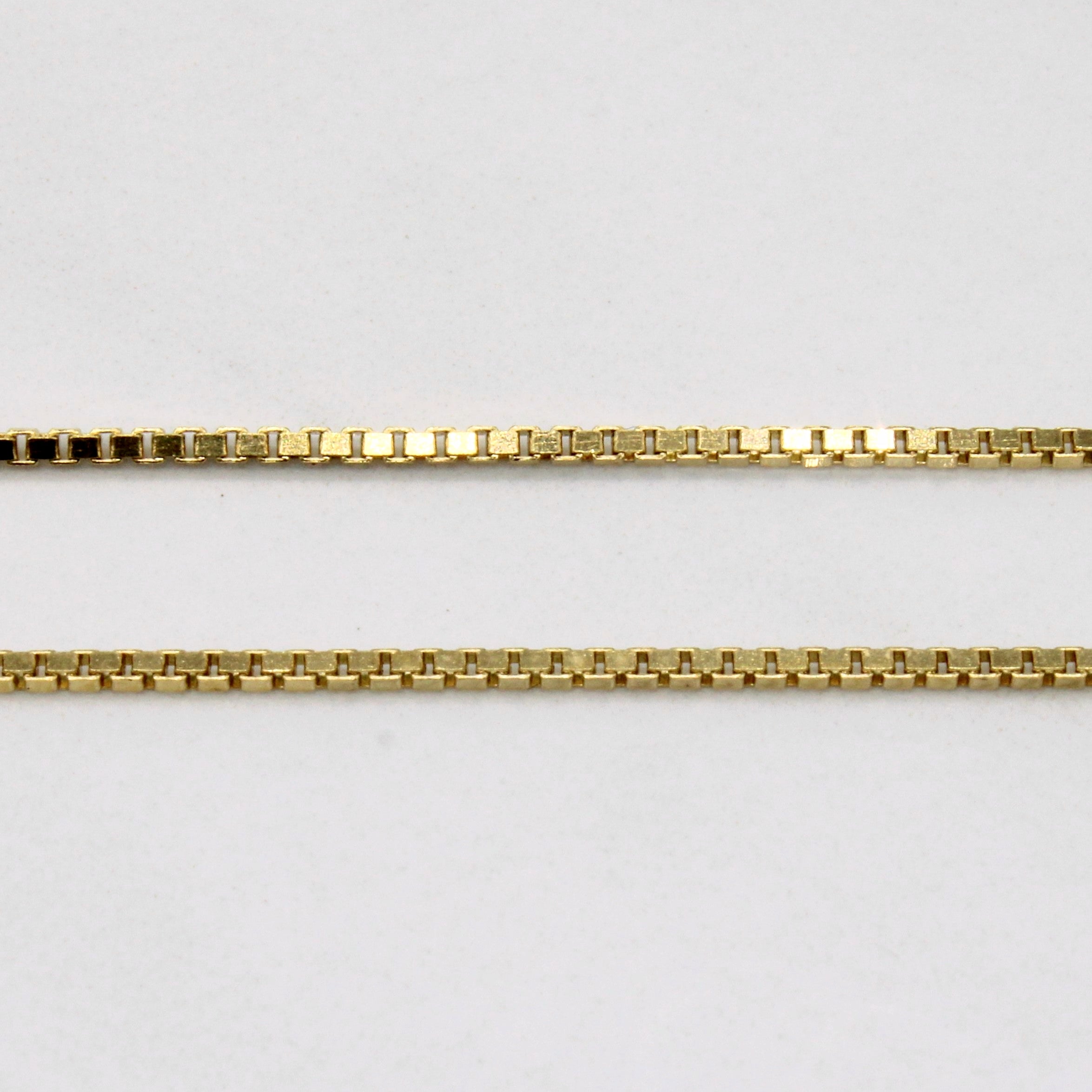 Vintage Italian 18k Yellow Gold Box Link Choker | 15" |