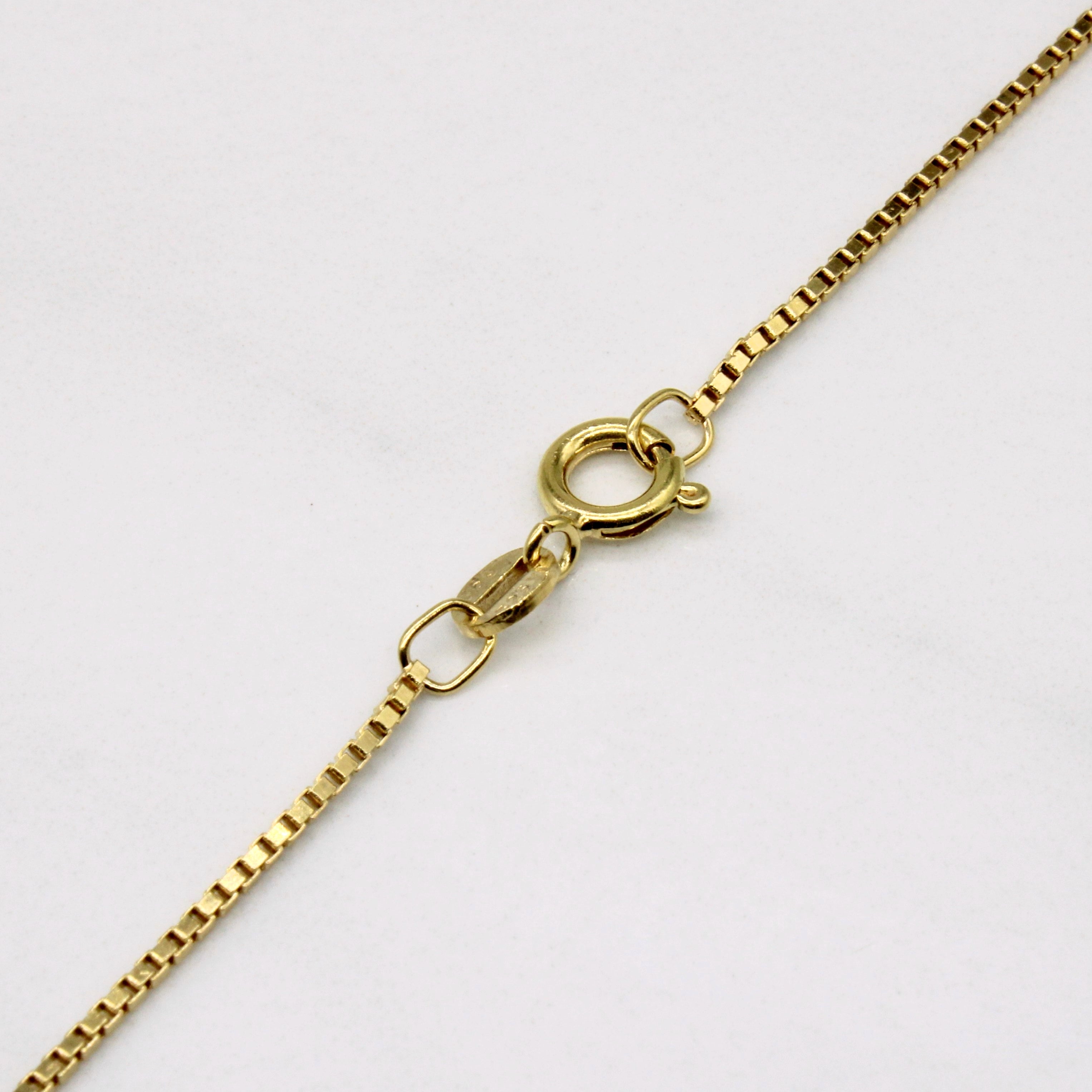 Vintage Italian 18k Yellow Gold Box Link Choker | 15" |