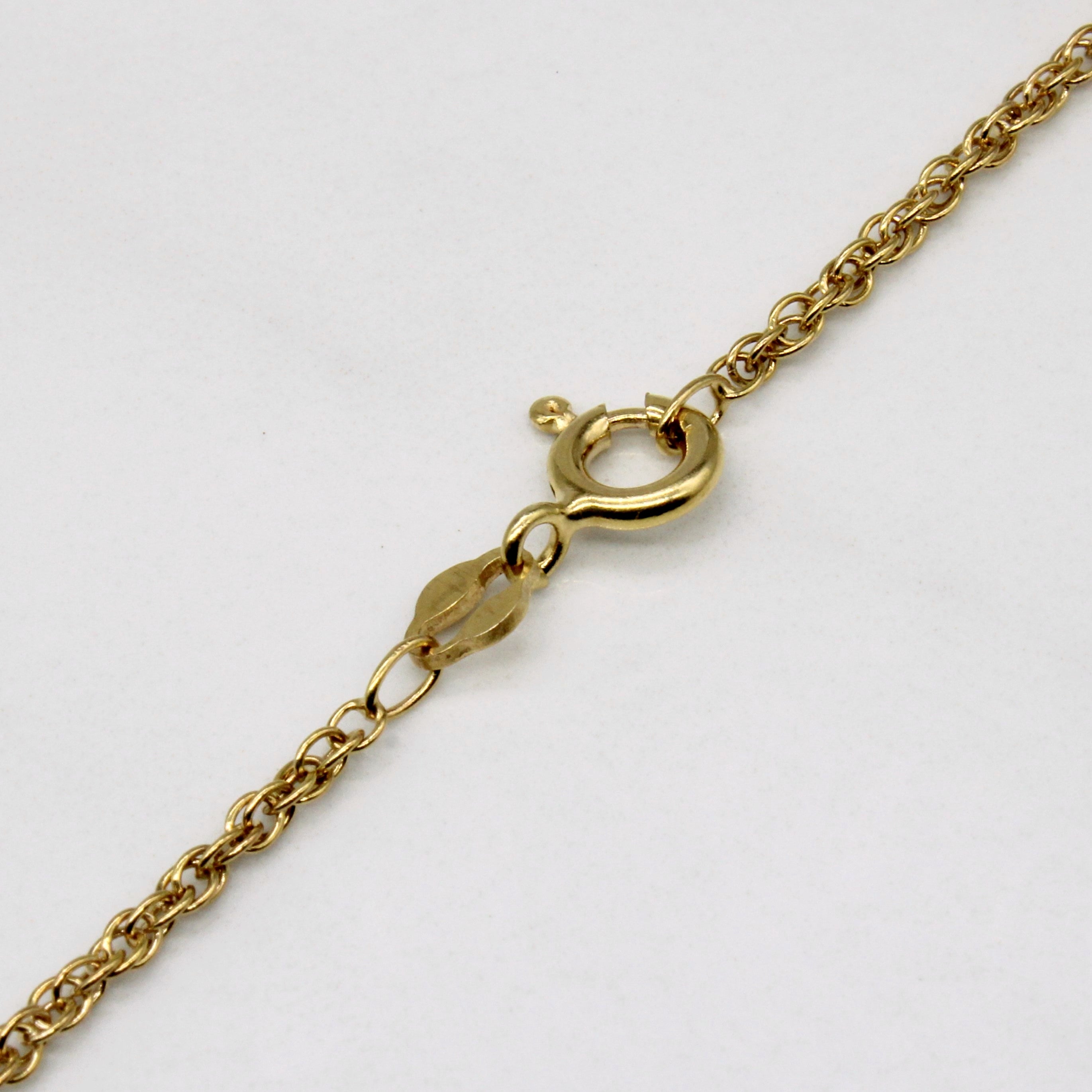14k Yellow Gold Rope Chain | 20" |