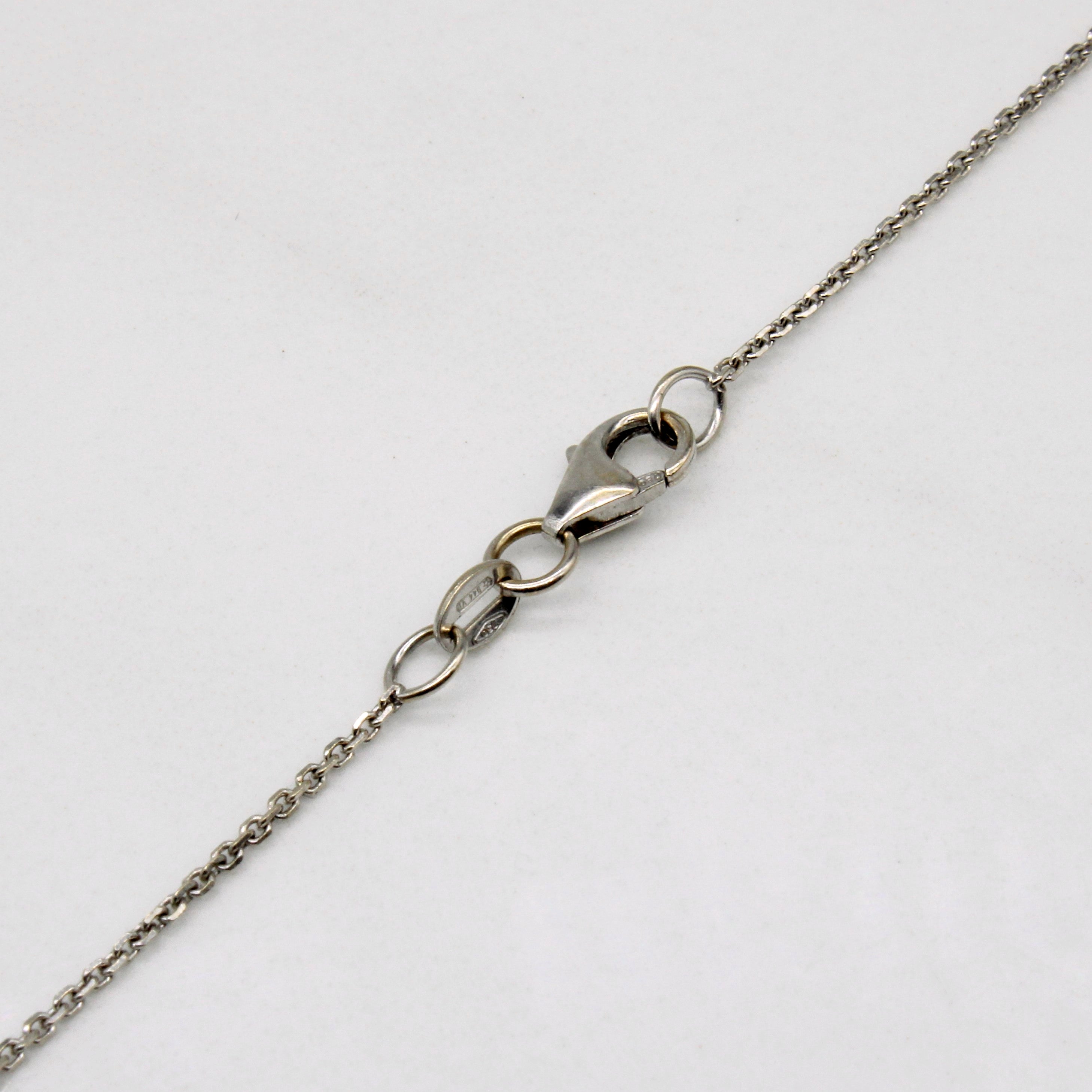 18k White Gold Oval Link Chain | 18" |