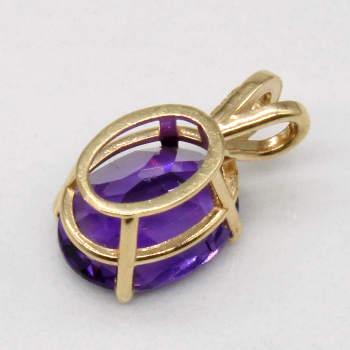 Amethyst Pendant | 1.50ct |
