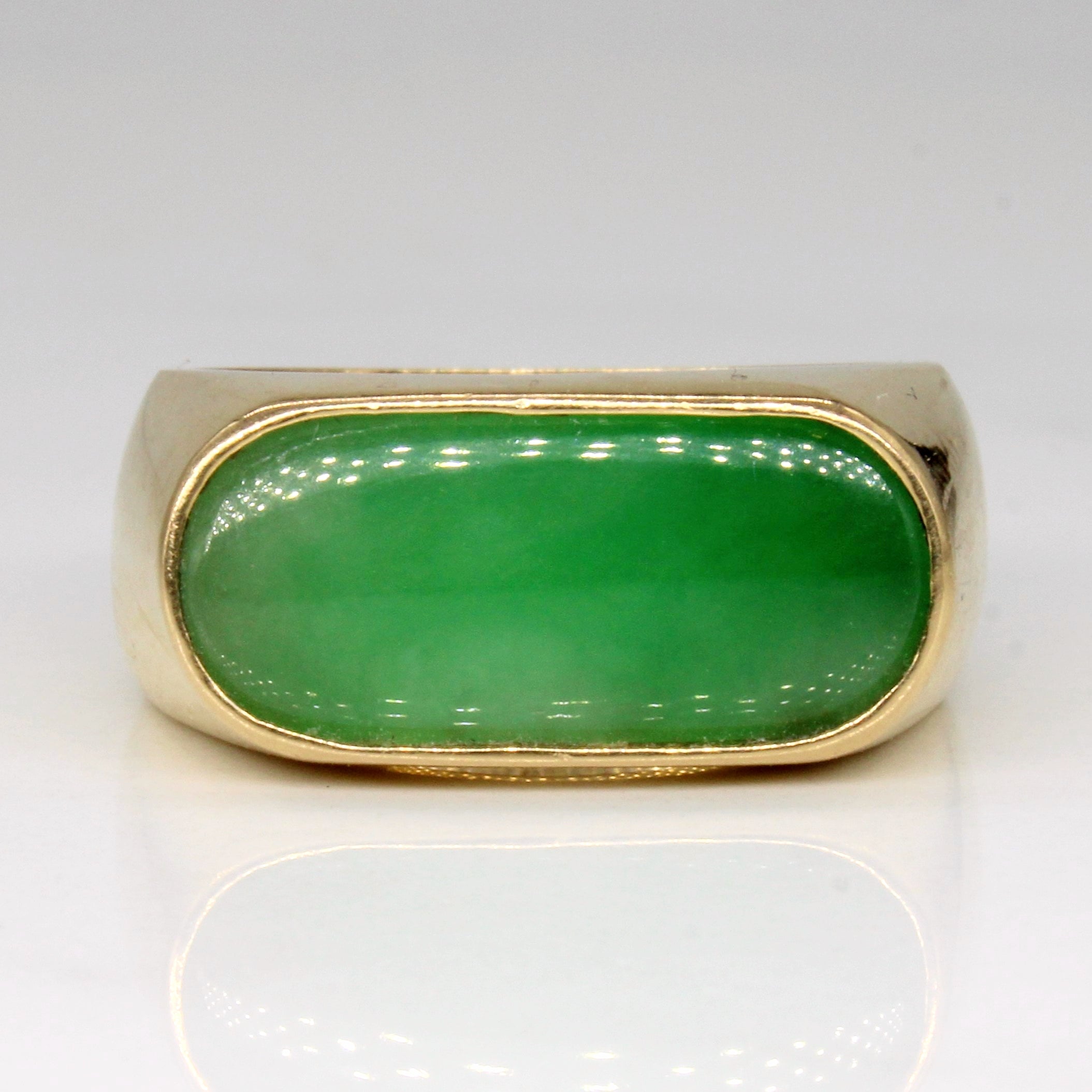 Jadeite Ring | 2.50ct | SZ 7.5 |