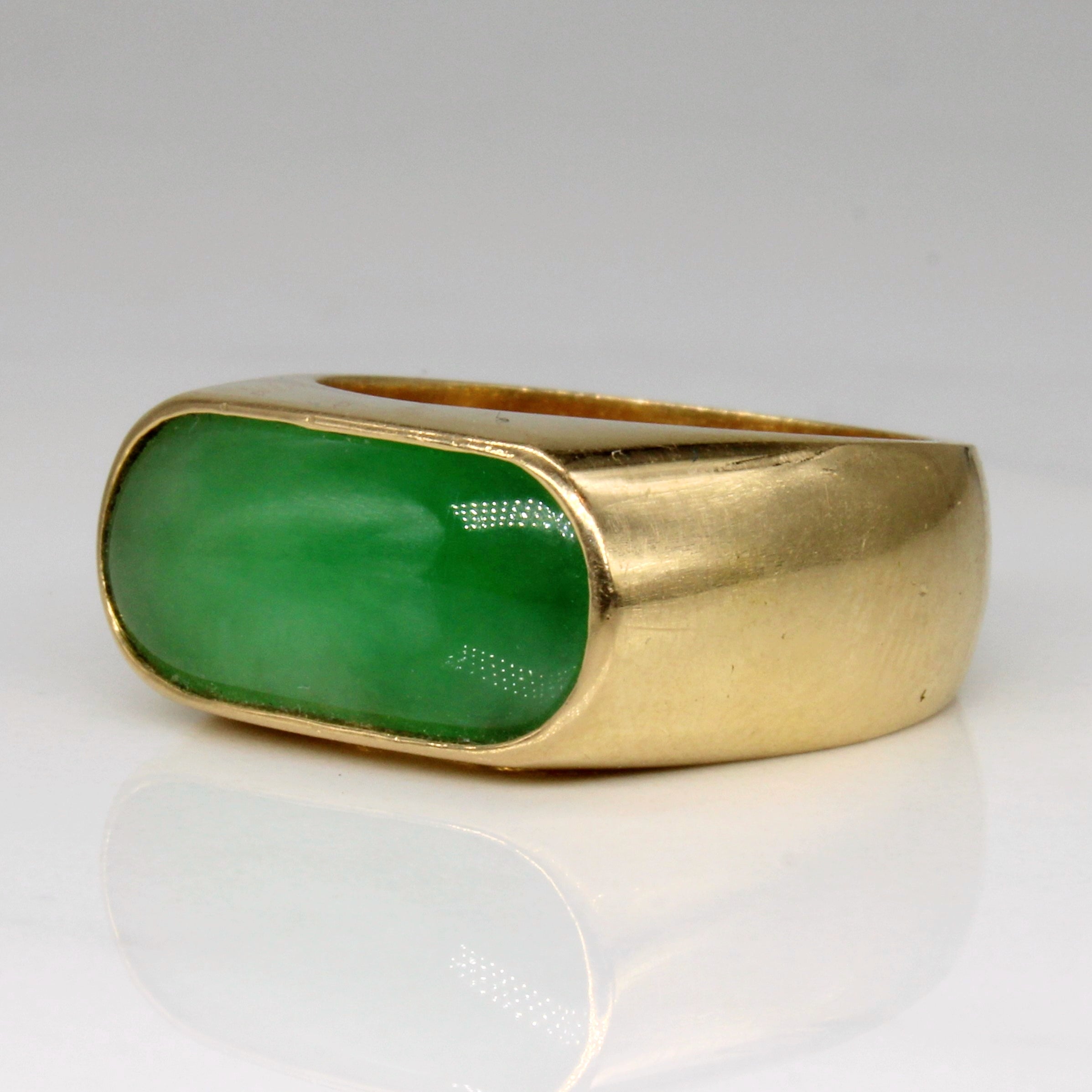 Jadeite Ring | 2.50ct | SZ 7.5 |