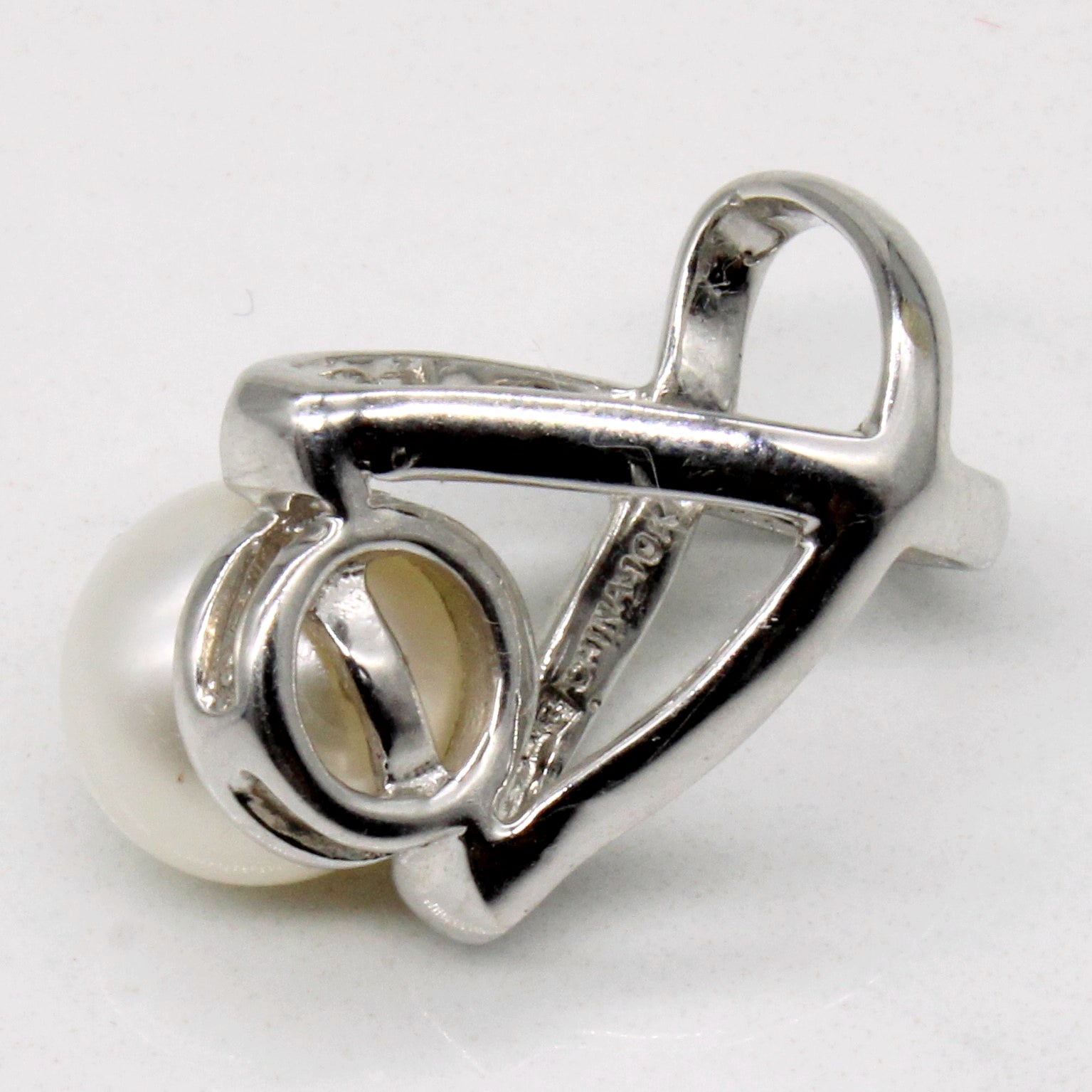Pearl & Diamond Pendant | 0.03ctw |