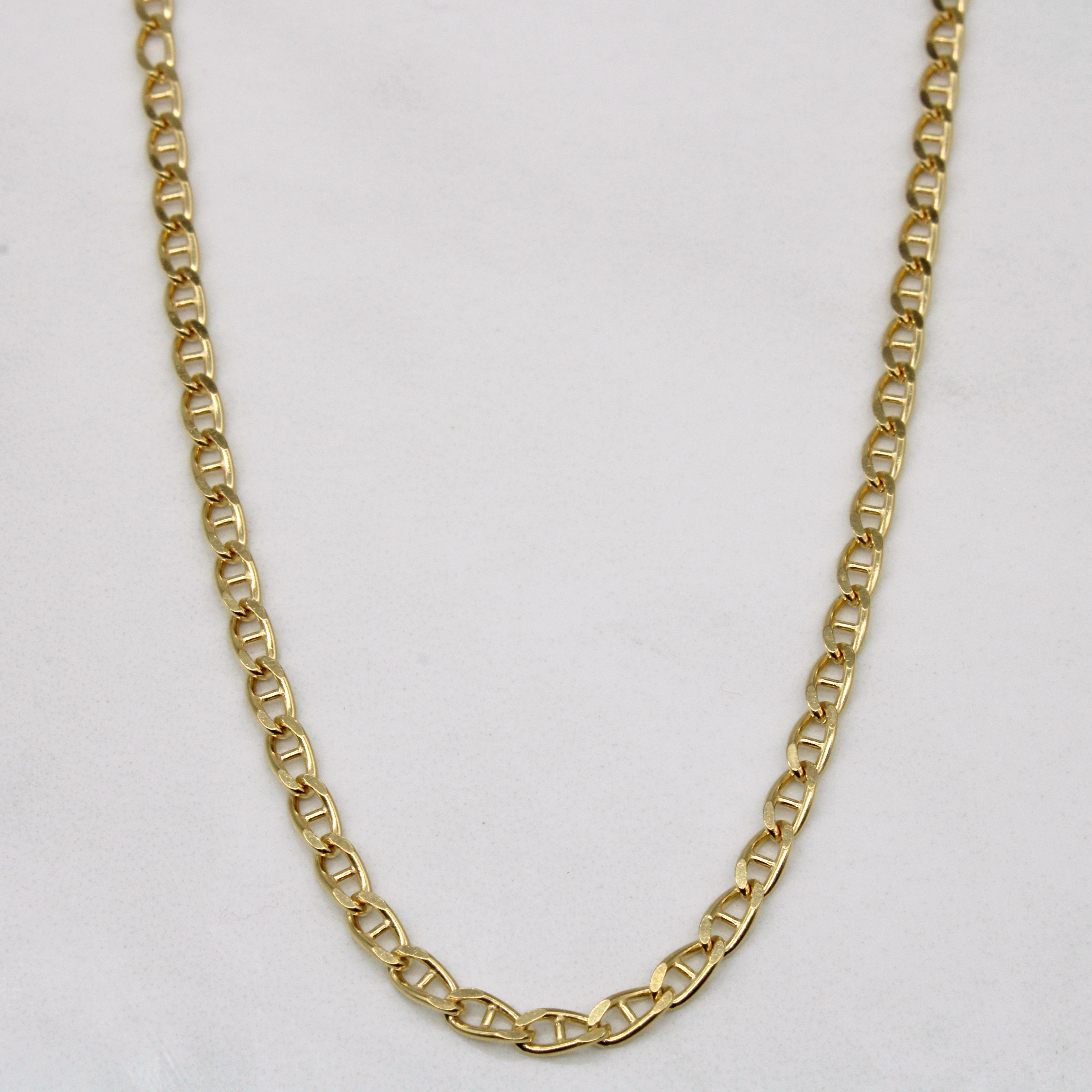18k Yellow Gold Anchor Link Chain | 20" |