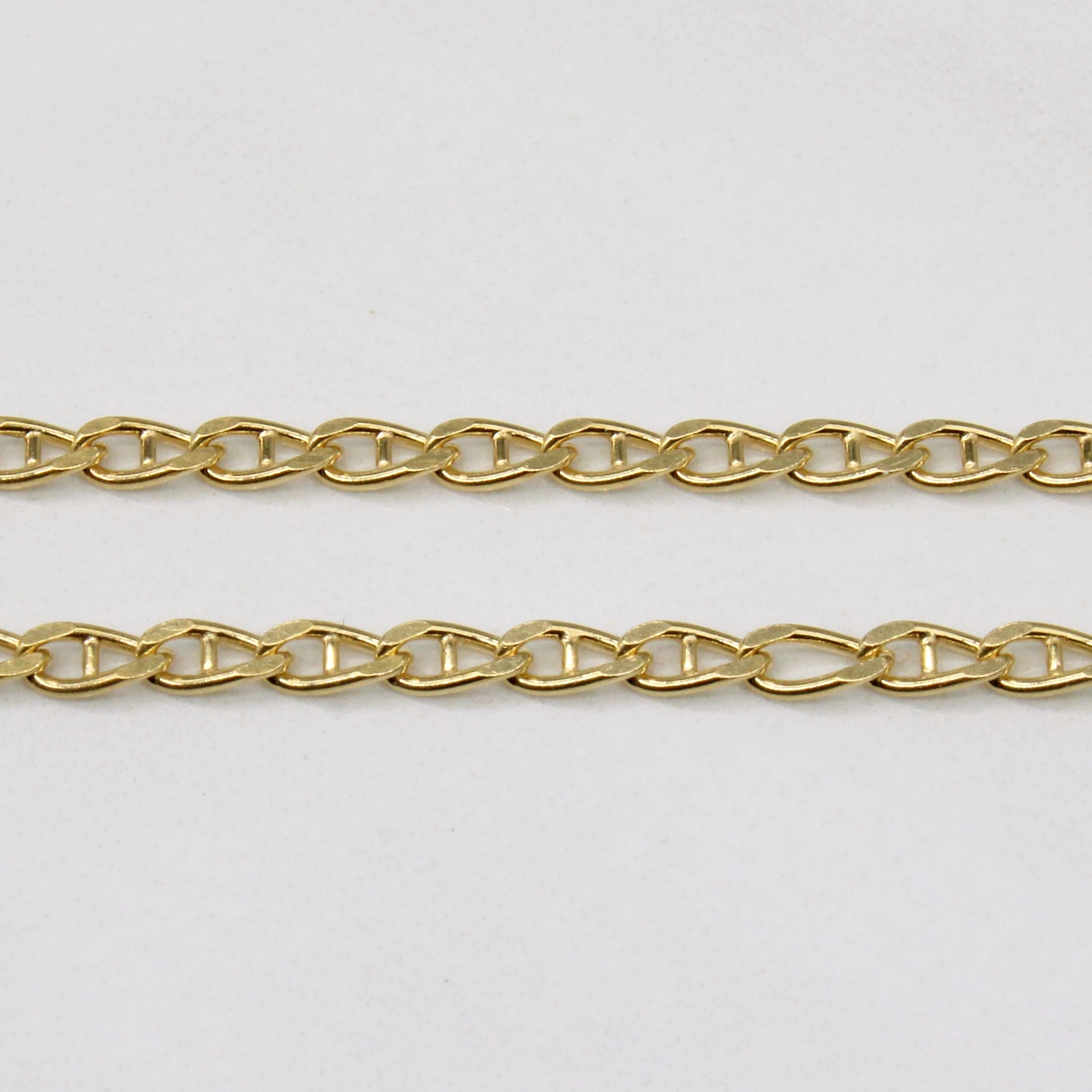 18k Yellow Gold Anchor Link Chain | 20" |