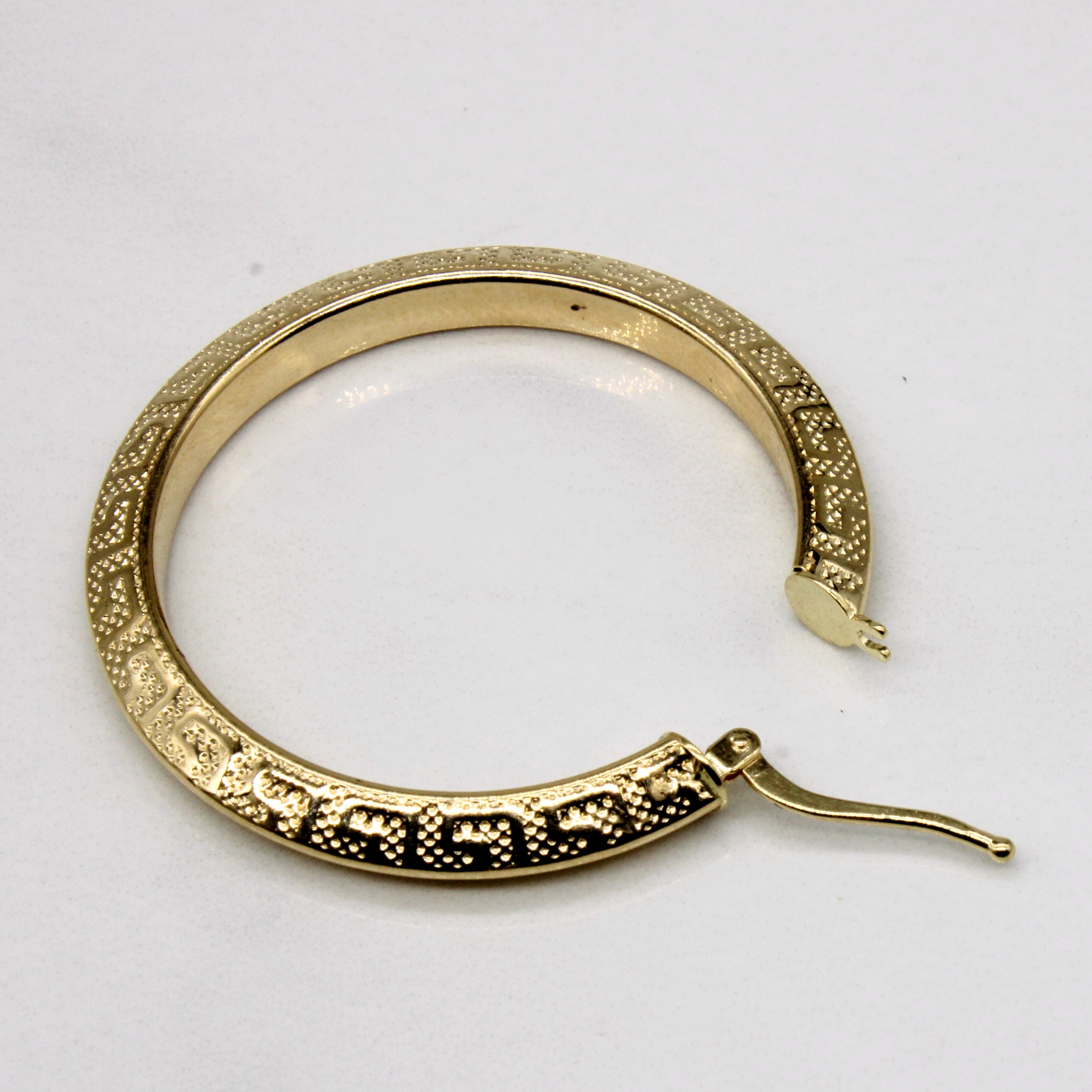 18k Yellow Gold Hoop Earrings