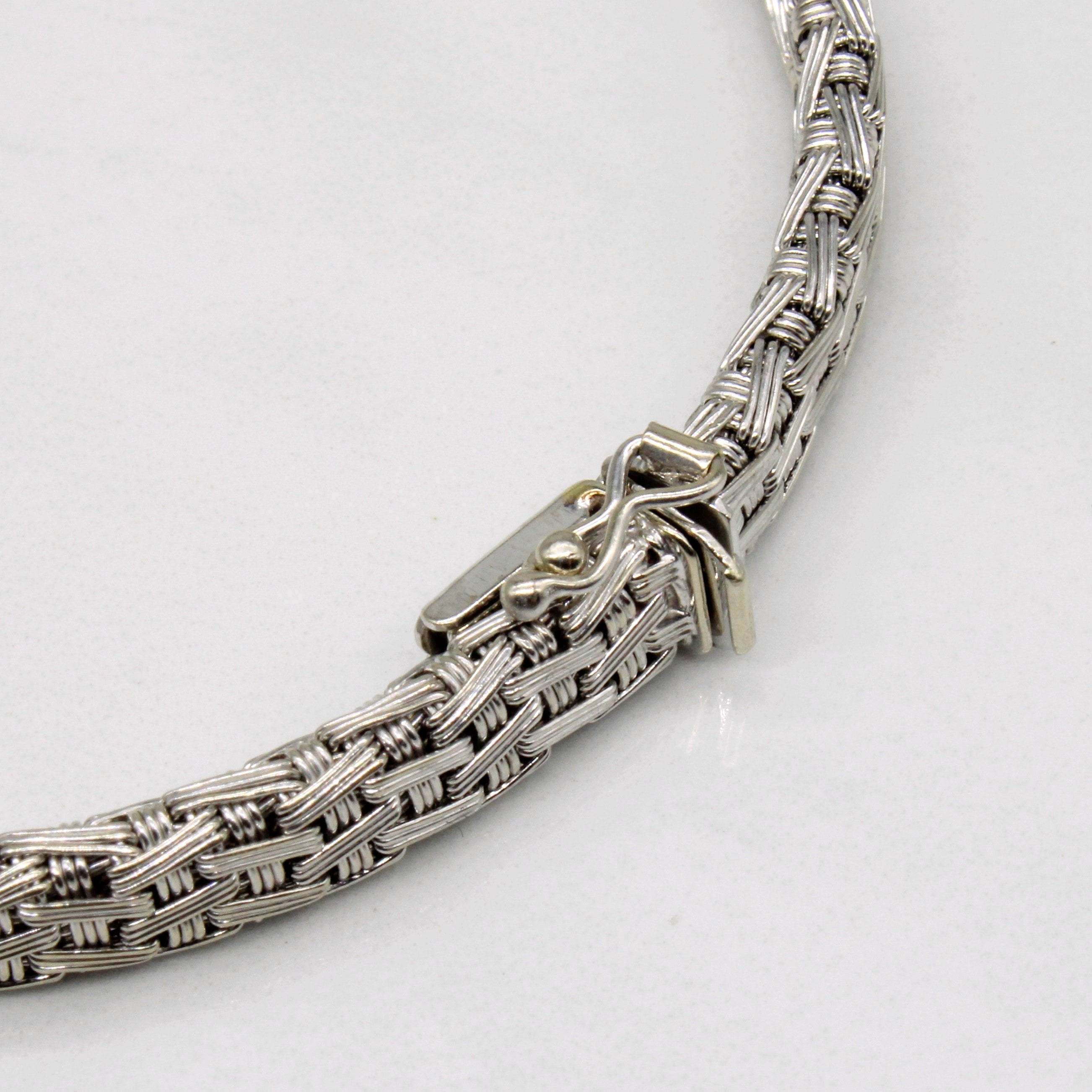 14k White Gold Bracelet | 7" |