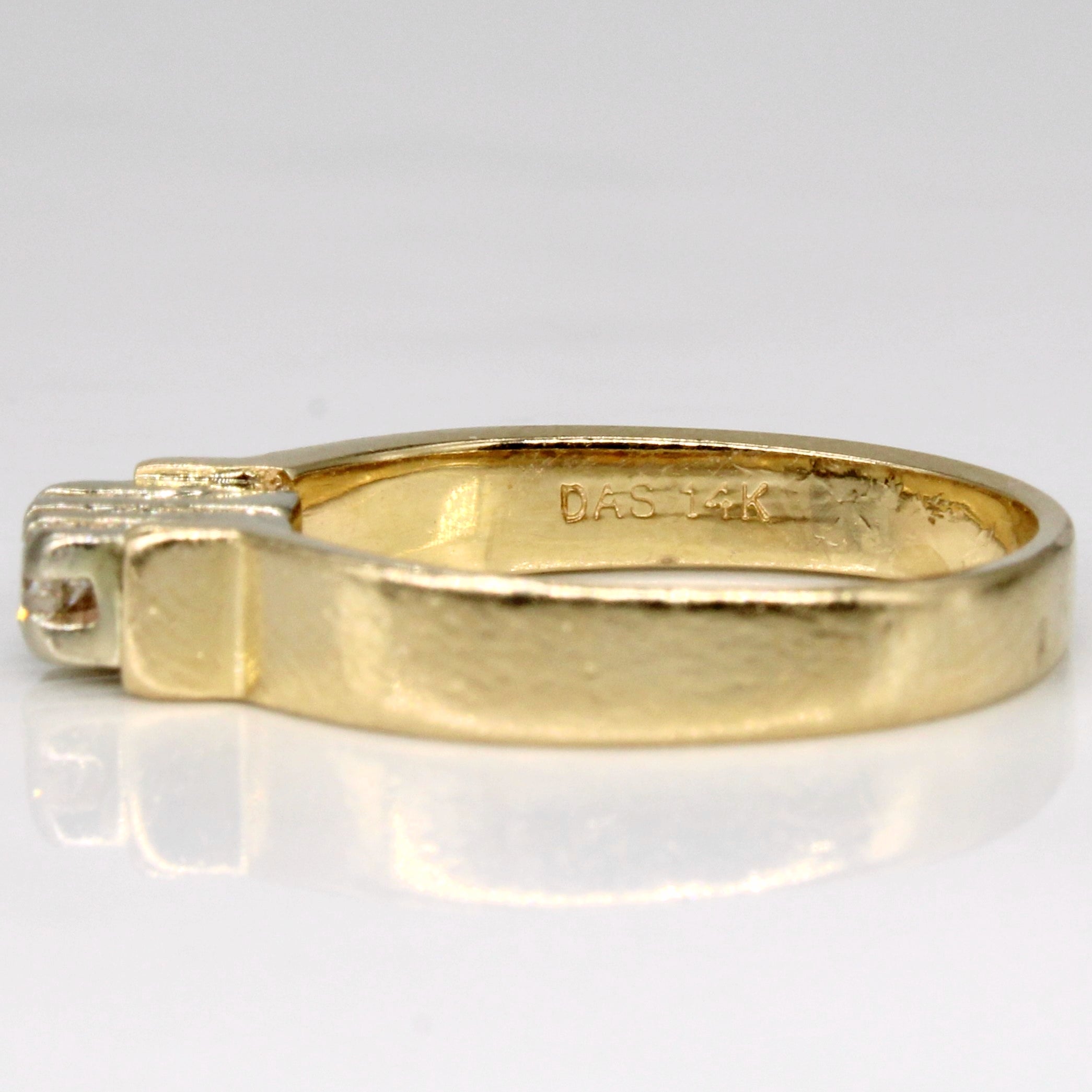 Two Stone Diamond Ring | 0.14ctw | SZ 6.75 |