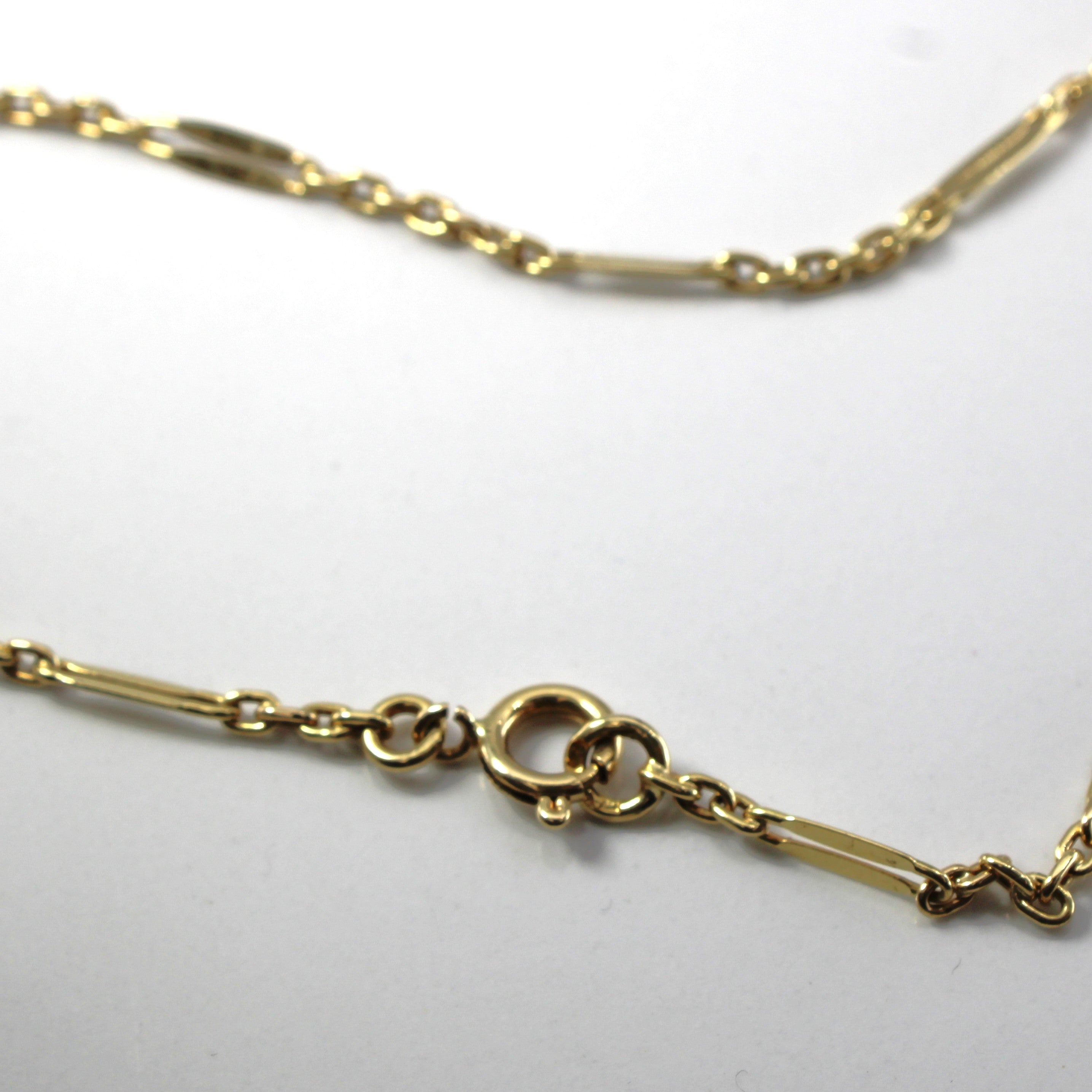 Bar and Ring Yellow Gold Linked Chain | 24"|