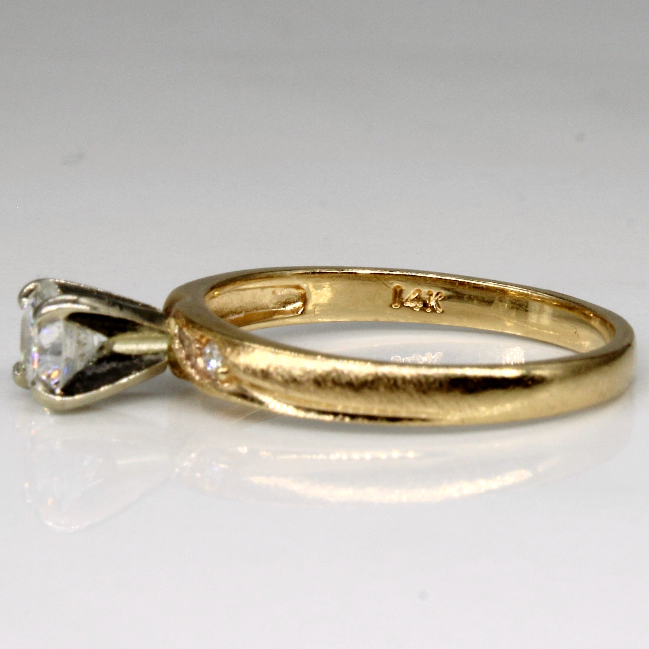Cathedral Set Diamond Ring | 0.47ctw | SZ 5.75 |