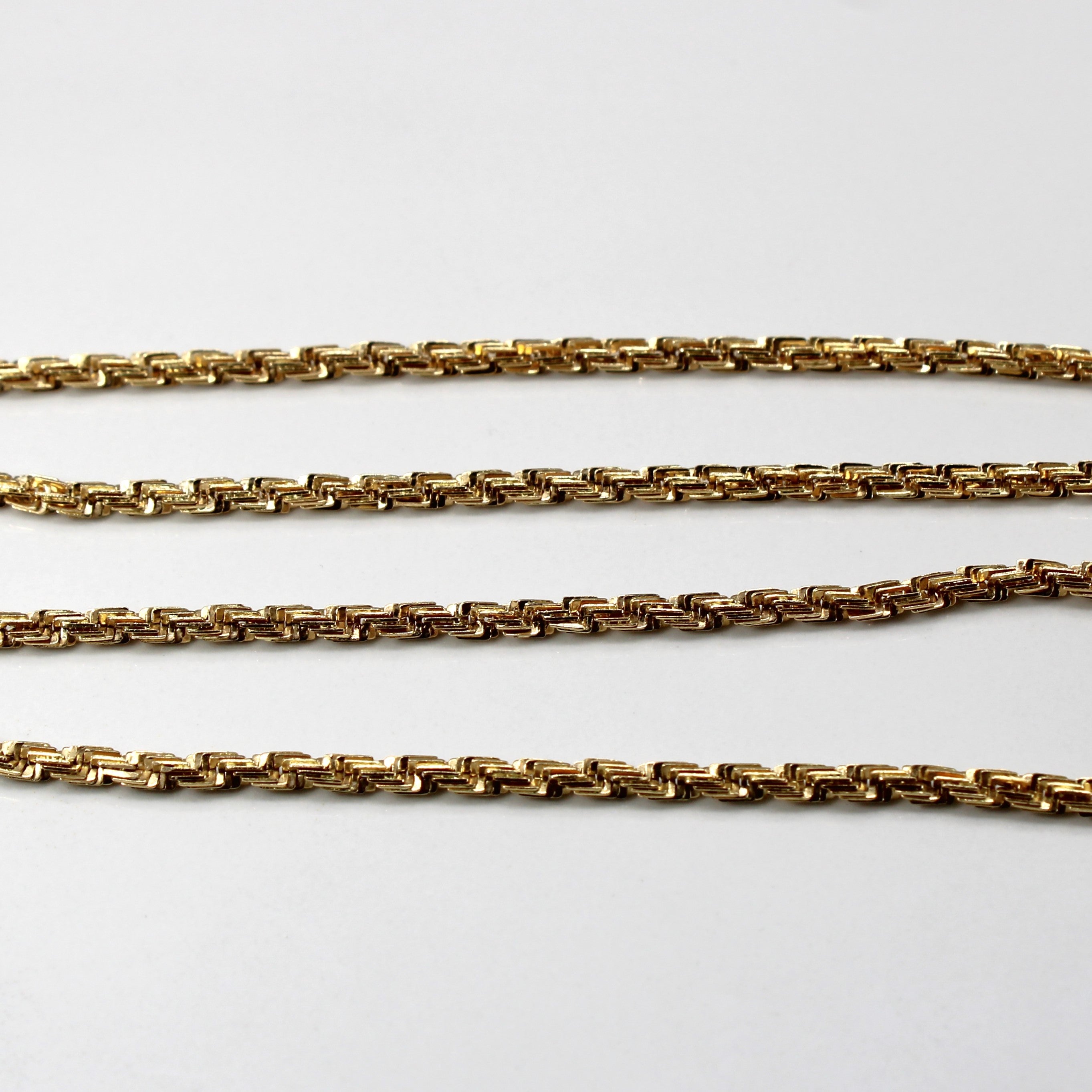 14k Yellow Gold Rope Chain | 20"|