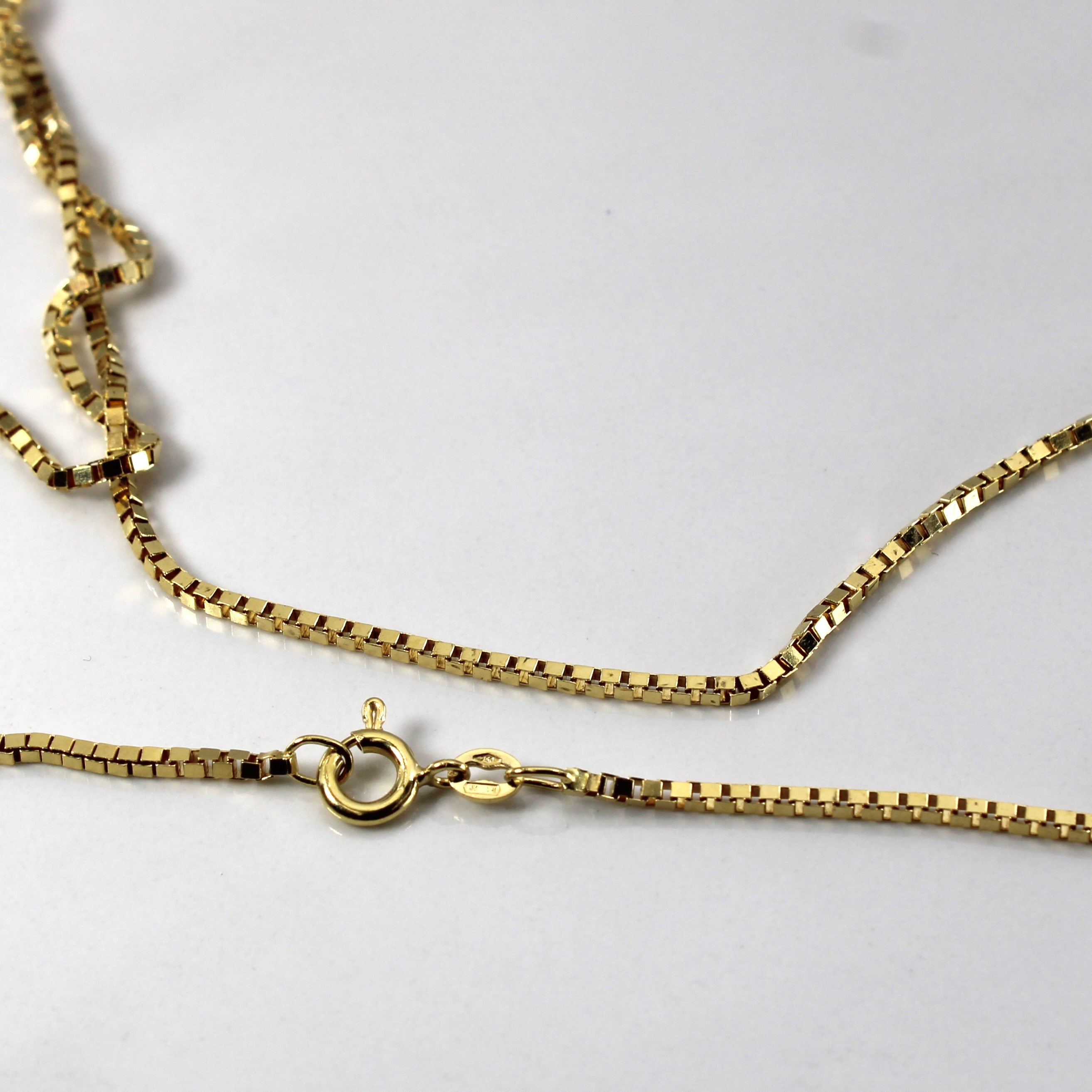 18k Yellow Gold Box Chain | 20"|