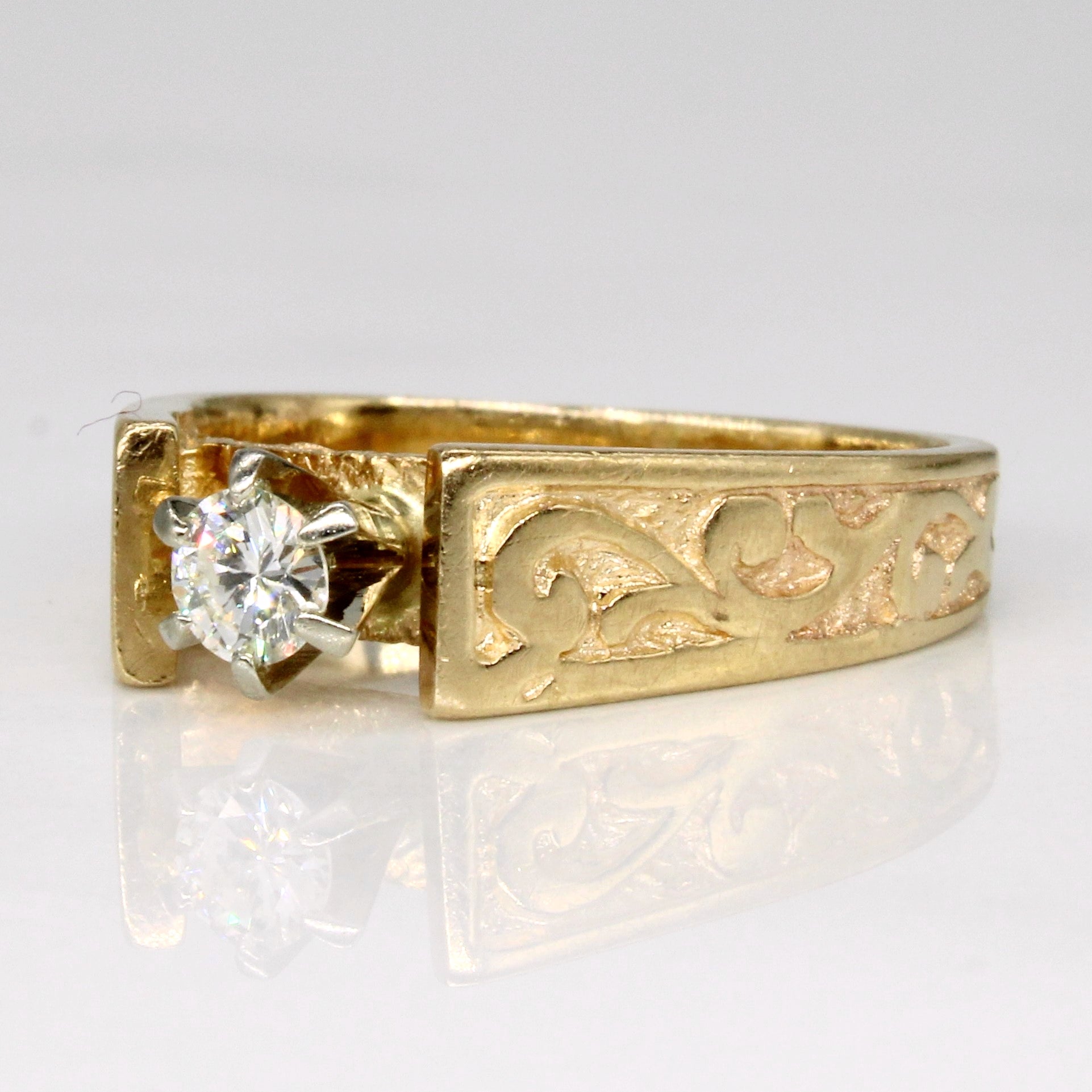 High Set Diamond Ring | 0.18ct | SZ 4.75 |