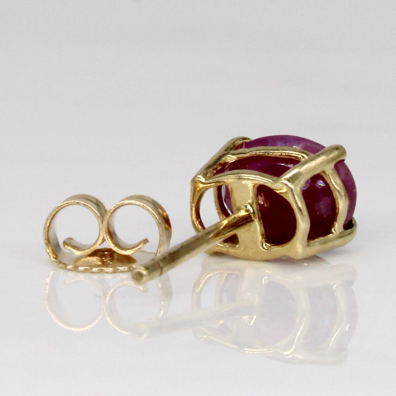 Ruby Stud Earrings | 1.60ctw |