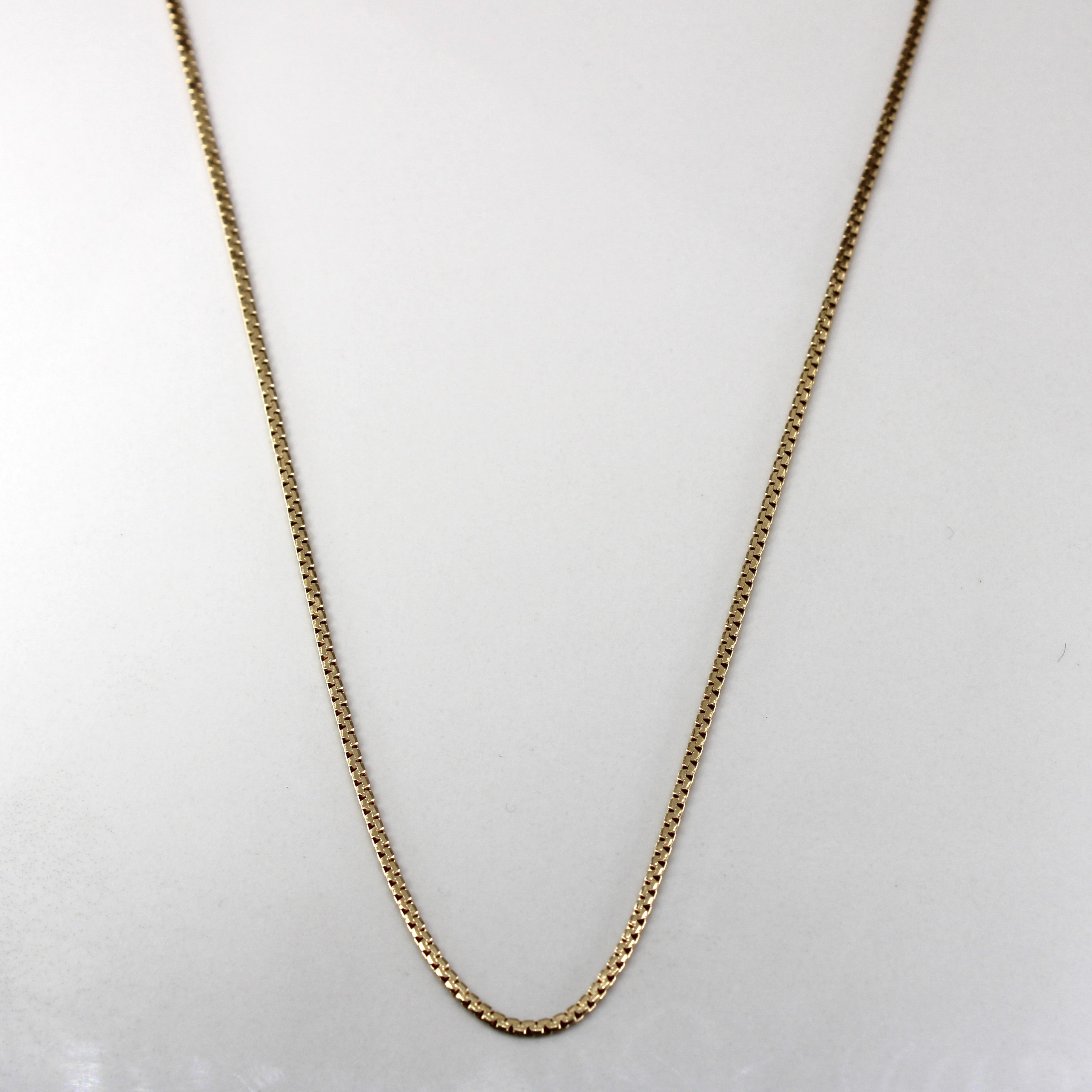 10k Yellow Gold Serpentine Chain | 20"|