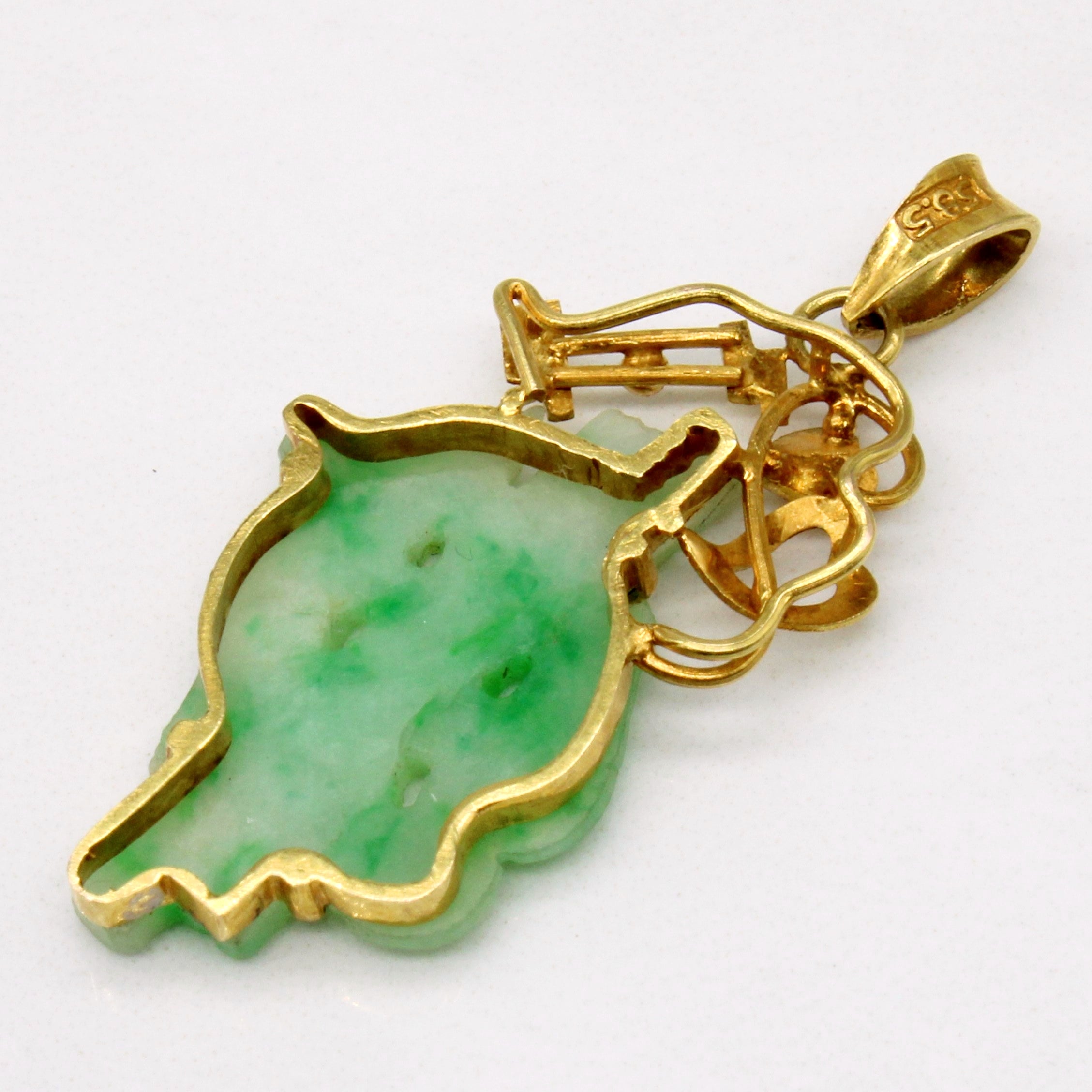 Carved Jadeite 14k Pendant | 8.00ct |