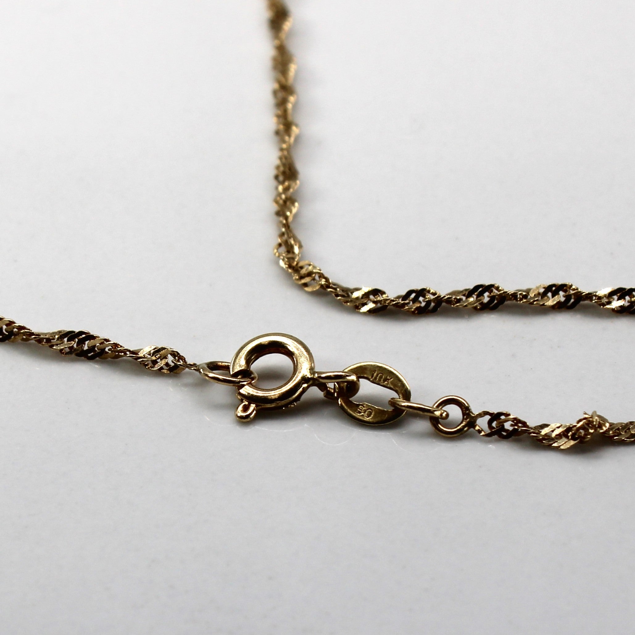 Chaîne Singapour en or jaune 10 carats | 22 pouces |